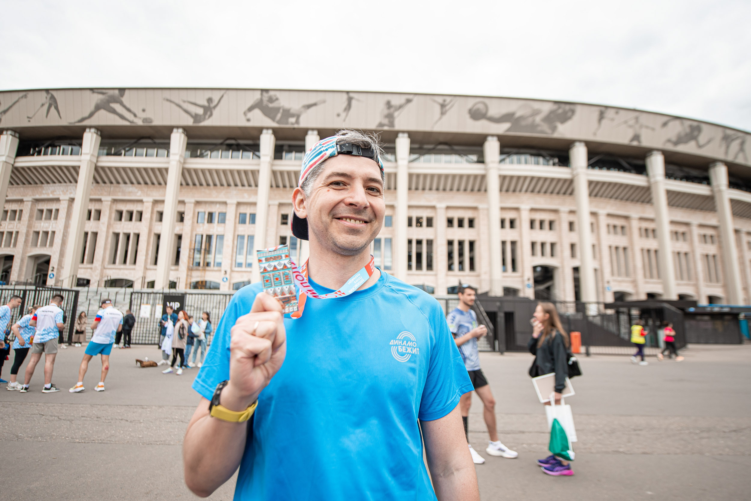 Dynamo Is Running at the Half marathon, 05/14/2023. Фотограф Кирилл Сафонов