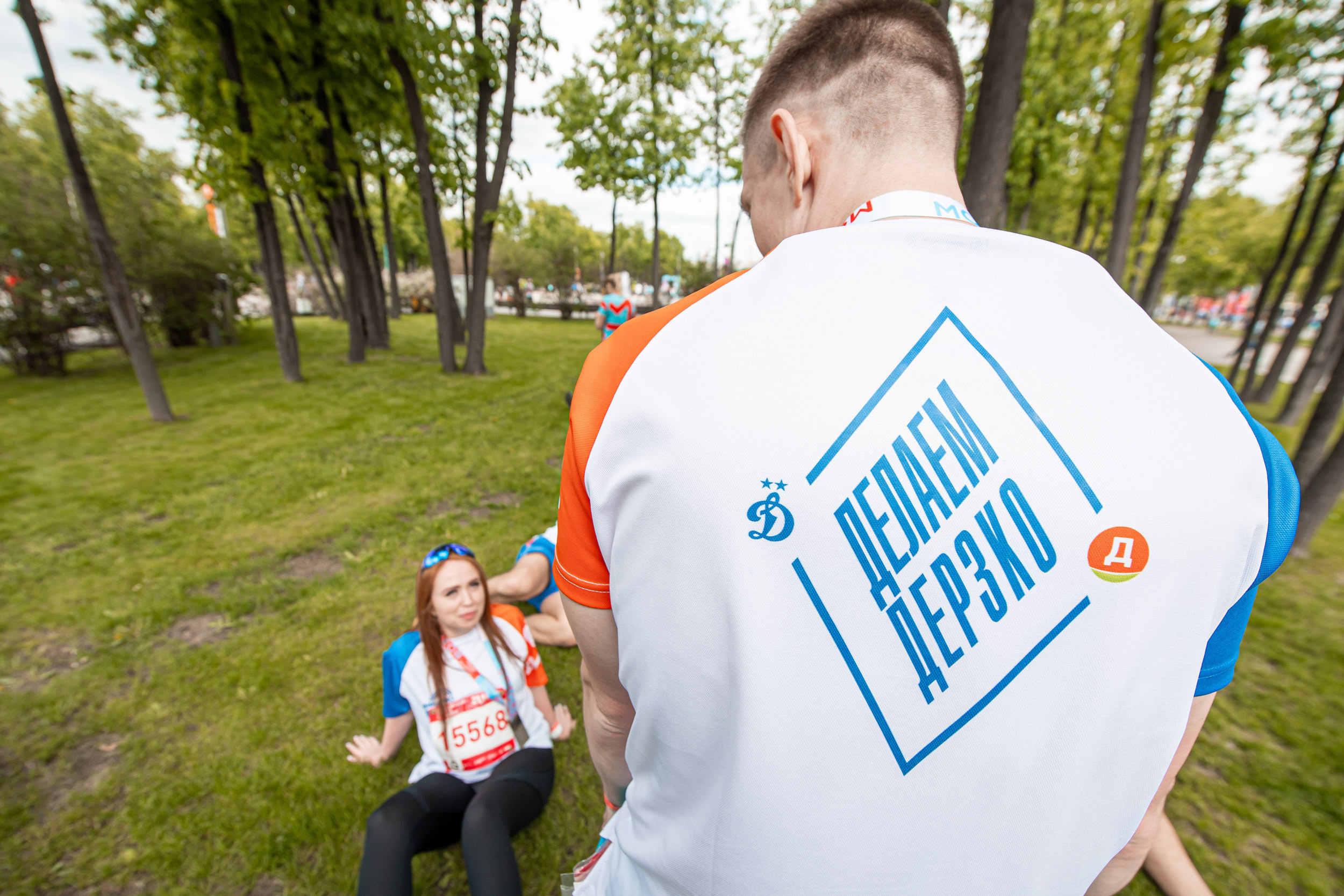 Dynamo Is Running at the Half marathon, 05/14/2023. Фотограф Кирилл Сафонов