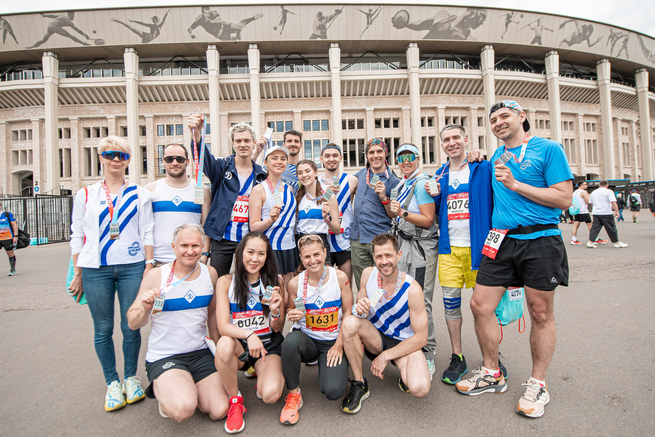 Dynamo Is Running at the Half marathon, 05/14/2023. Фотограф Кирилл Сафонов