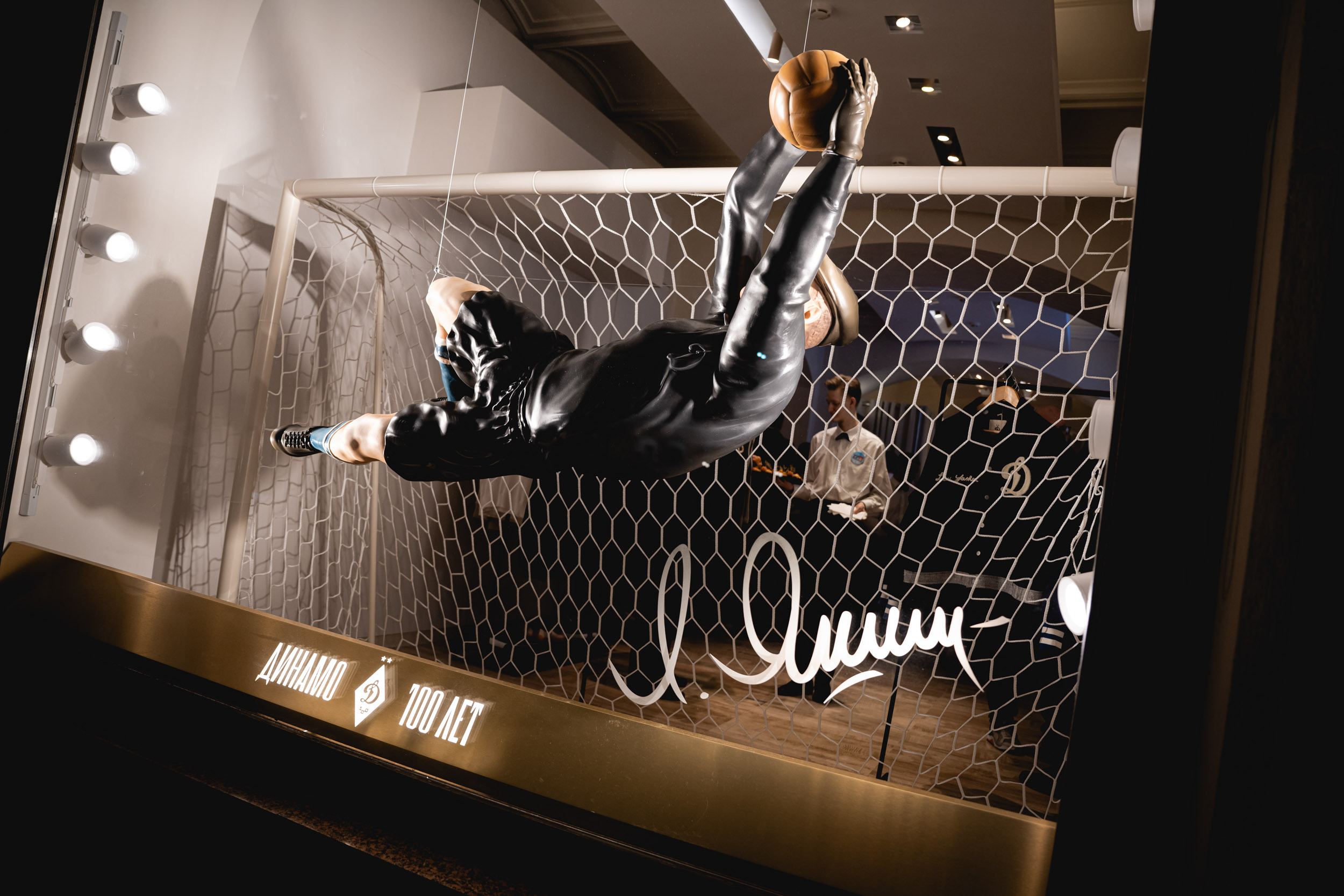 Dynamo Store opening in GUM, May 2023. Фотограф Кирилл Сафонов