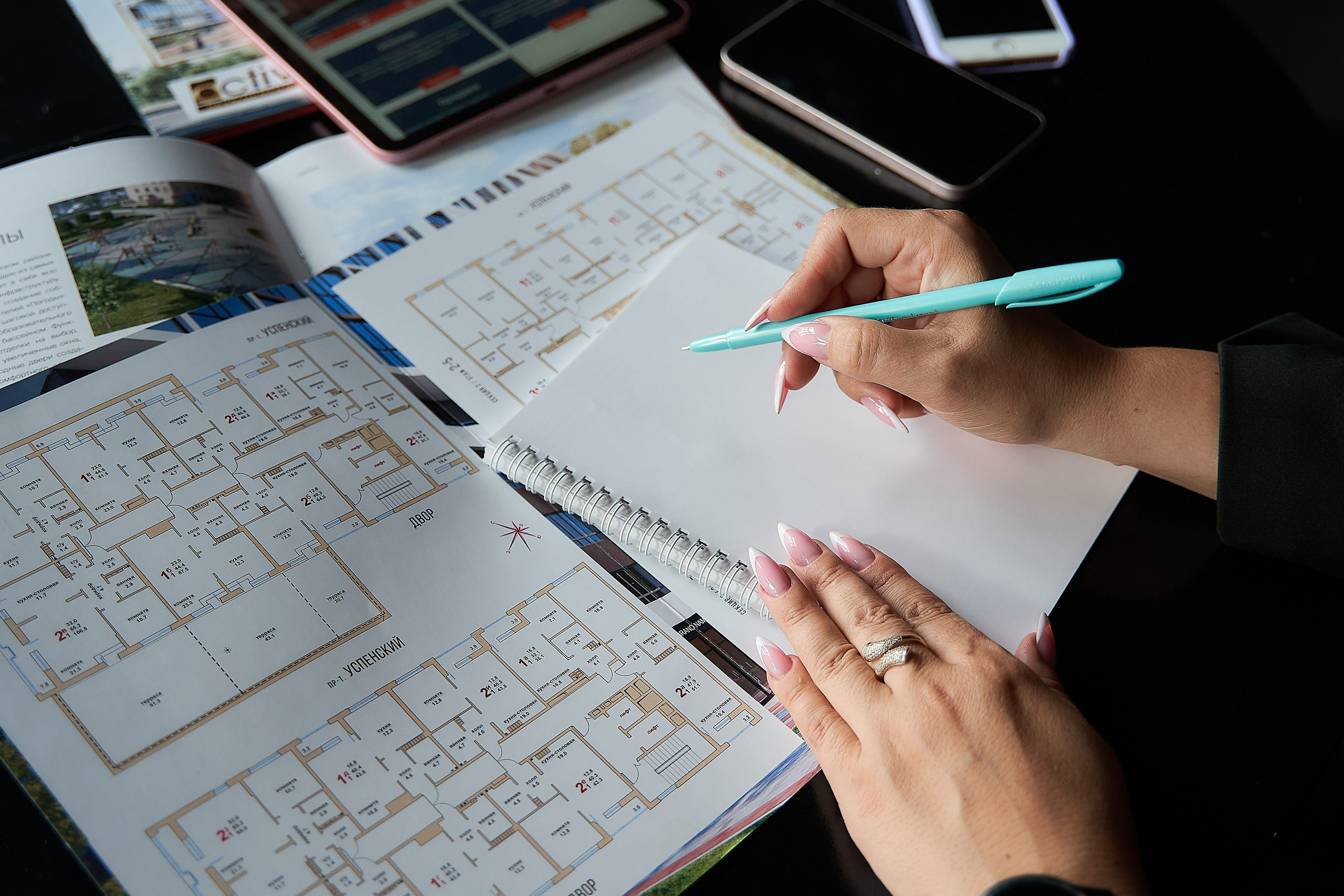 Агентство недвижимости «Шанс». Фотограф и видеограф в Екатеринбурге