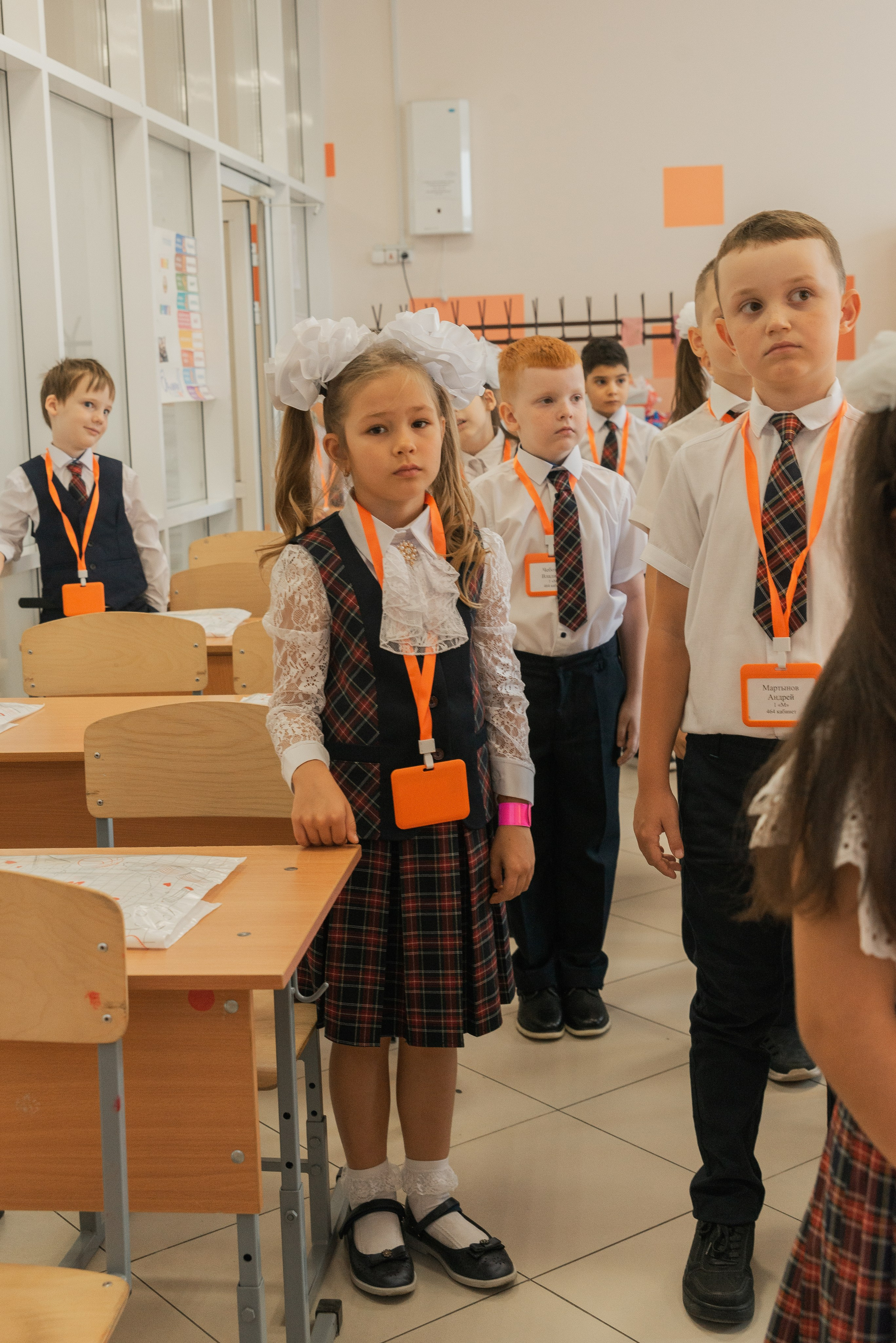 Первый класс