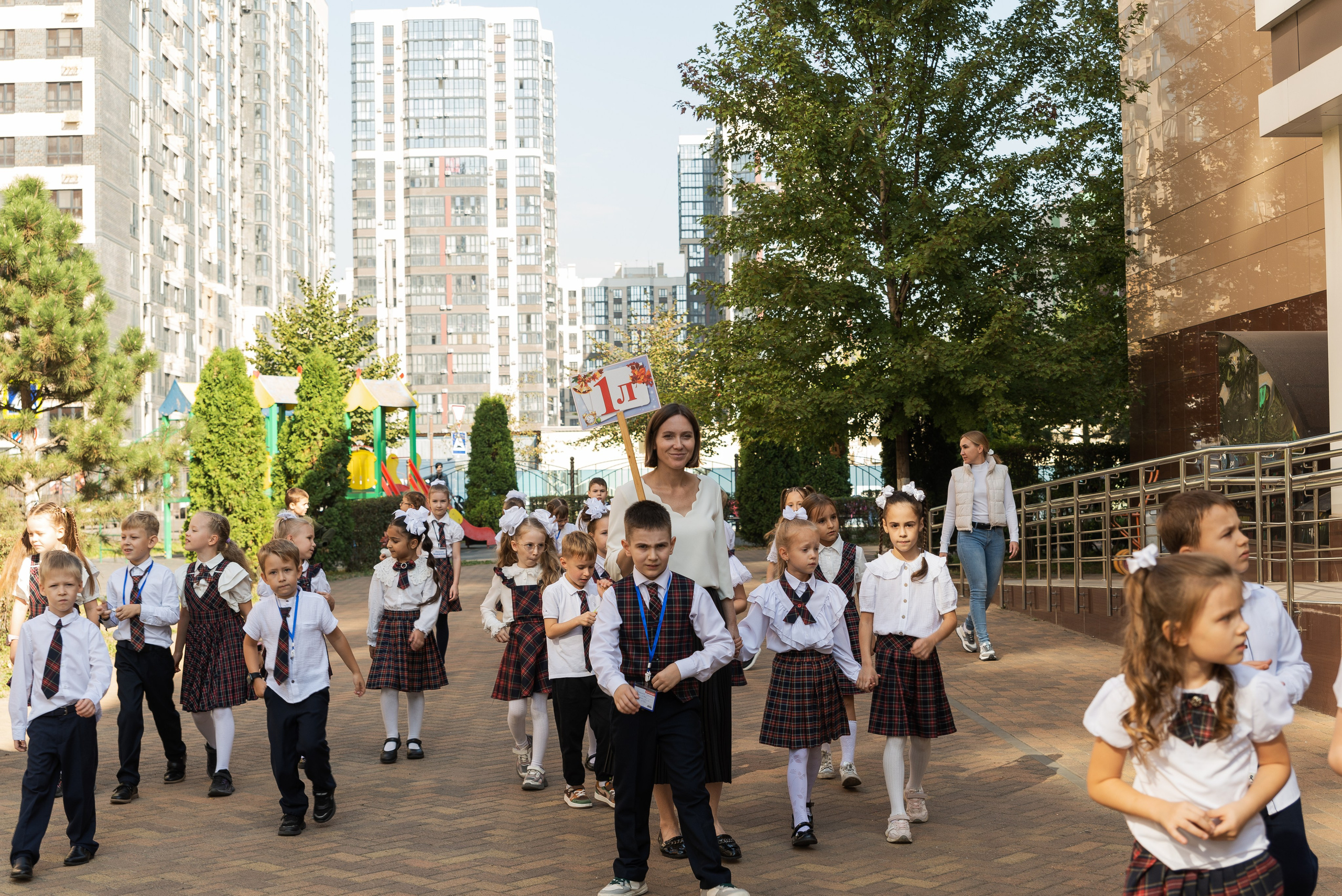 Первый класс