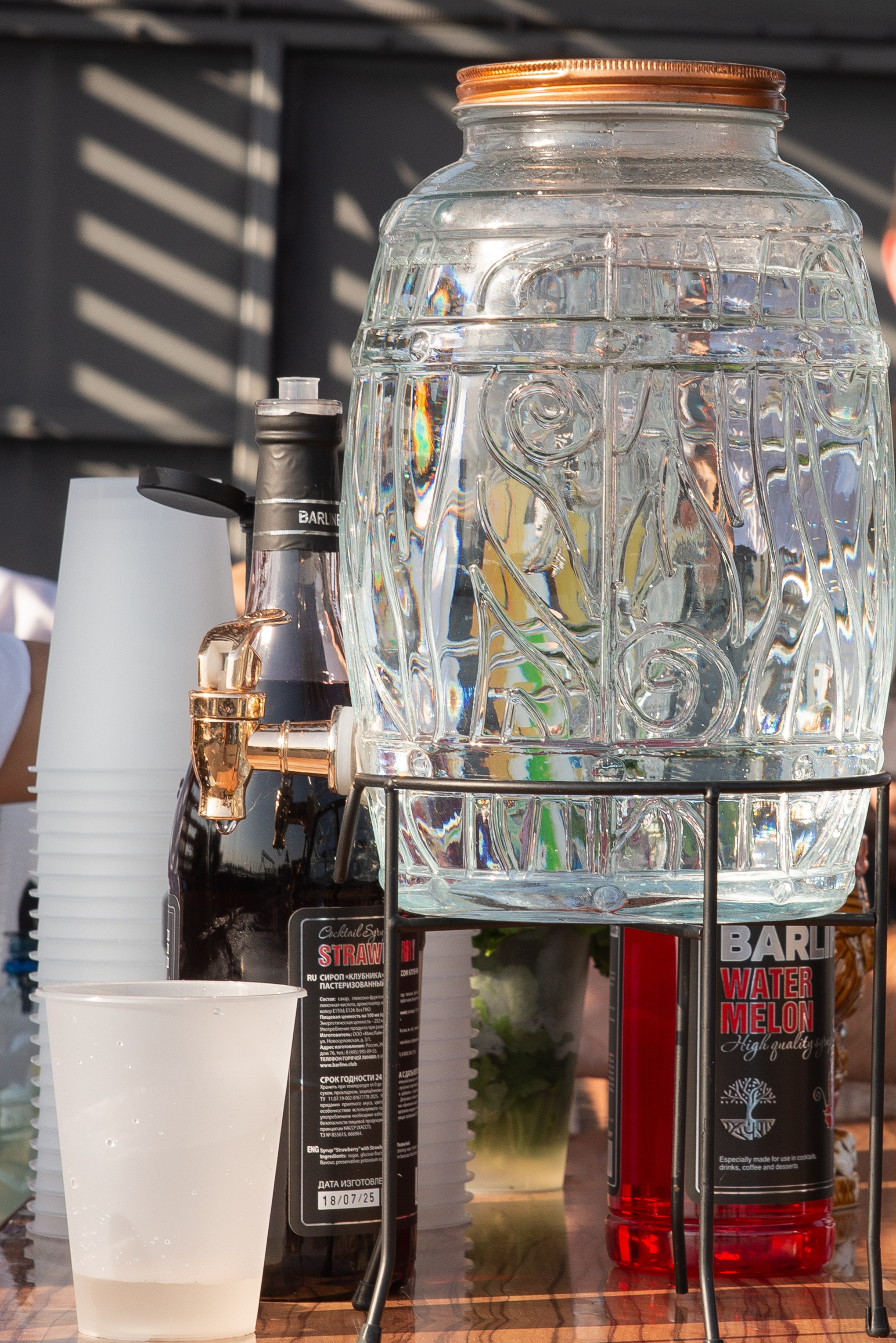 Джиматика 5 лет