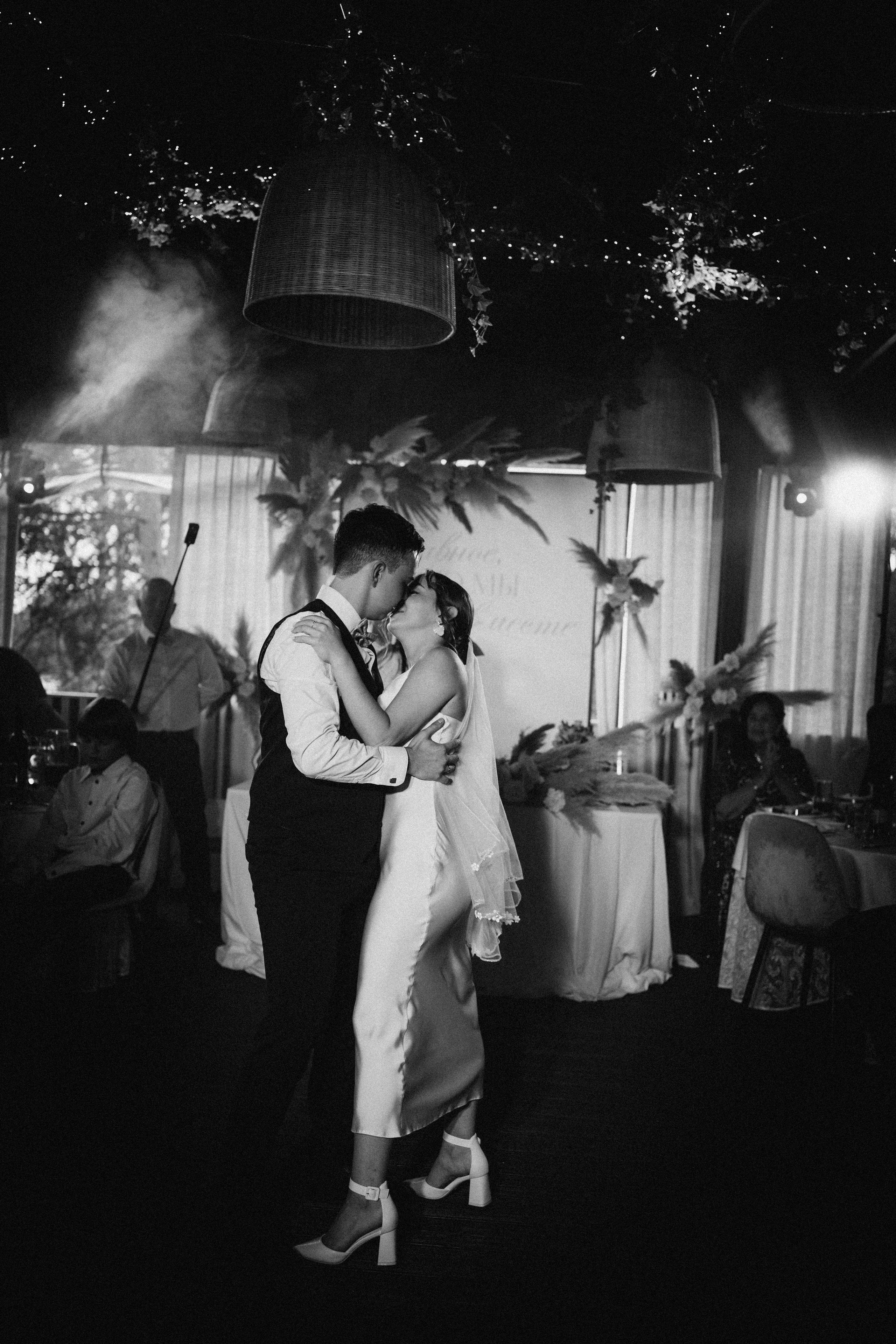 София и Даниил. Главная