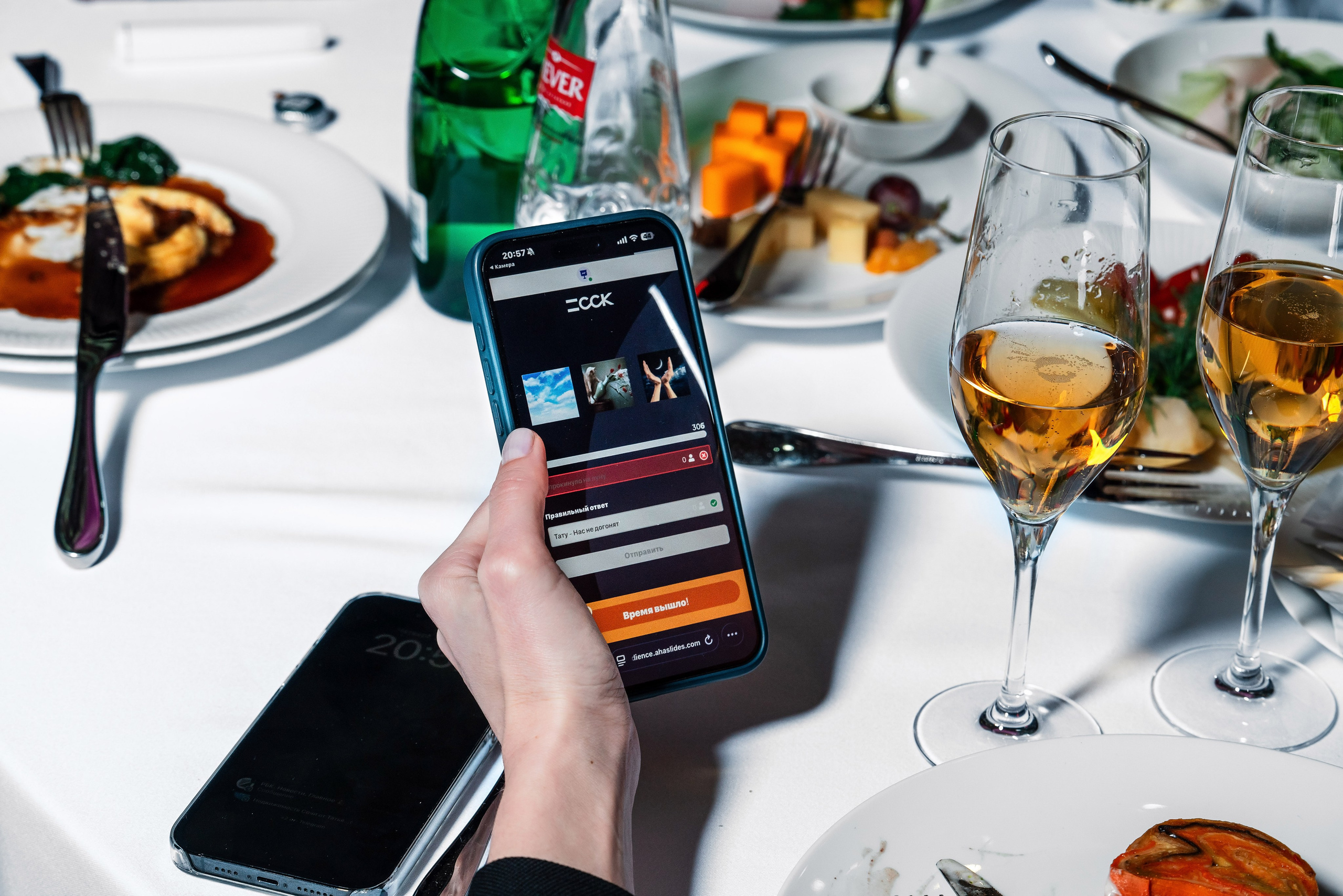 ССК. Фотограф Сочи