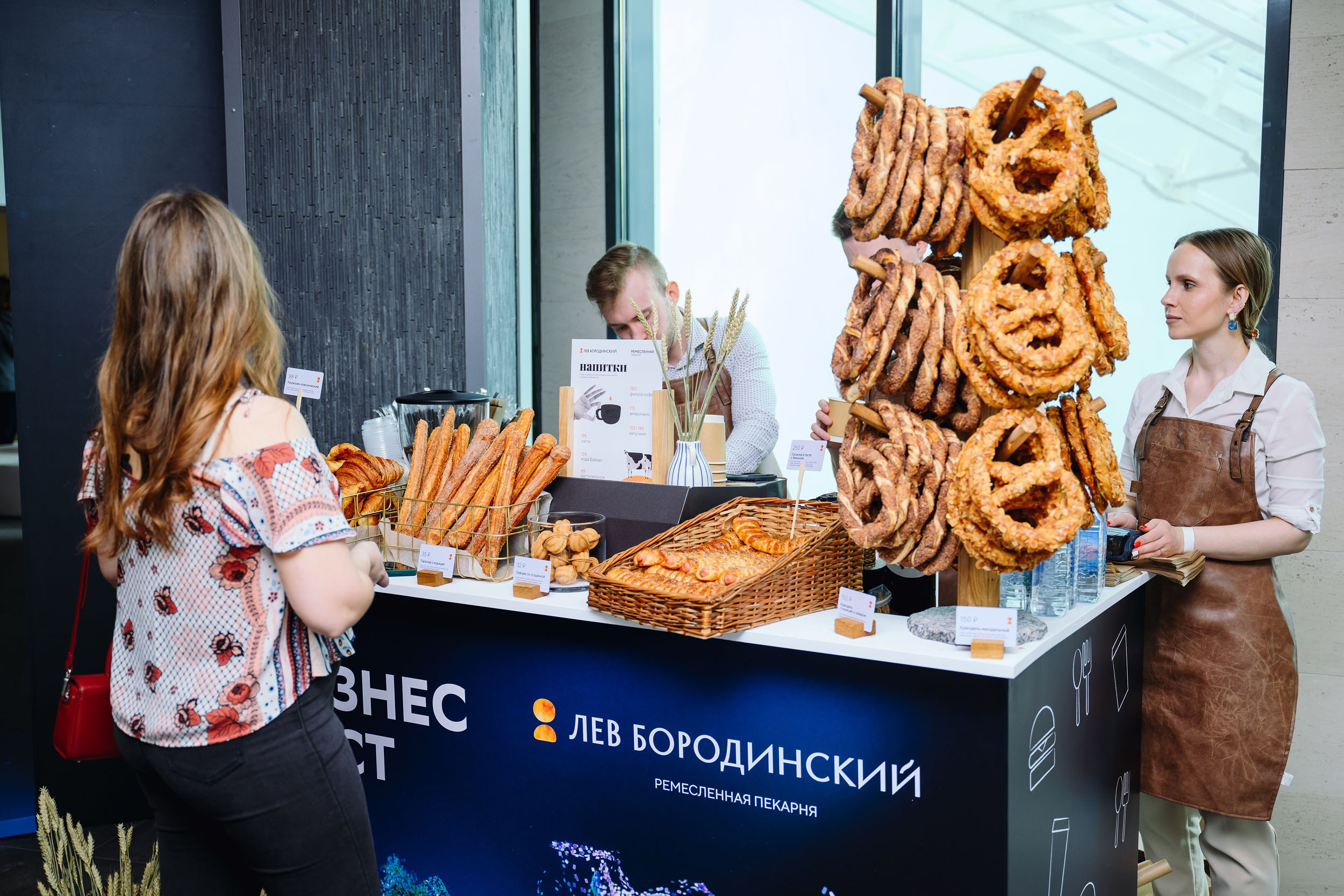 СБЕР Бизнес Фест. One Media Life: фоторепортажи, фотоотчеты с мероприятий и заведений