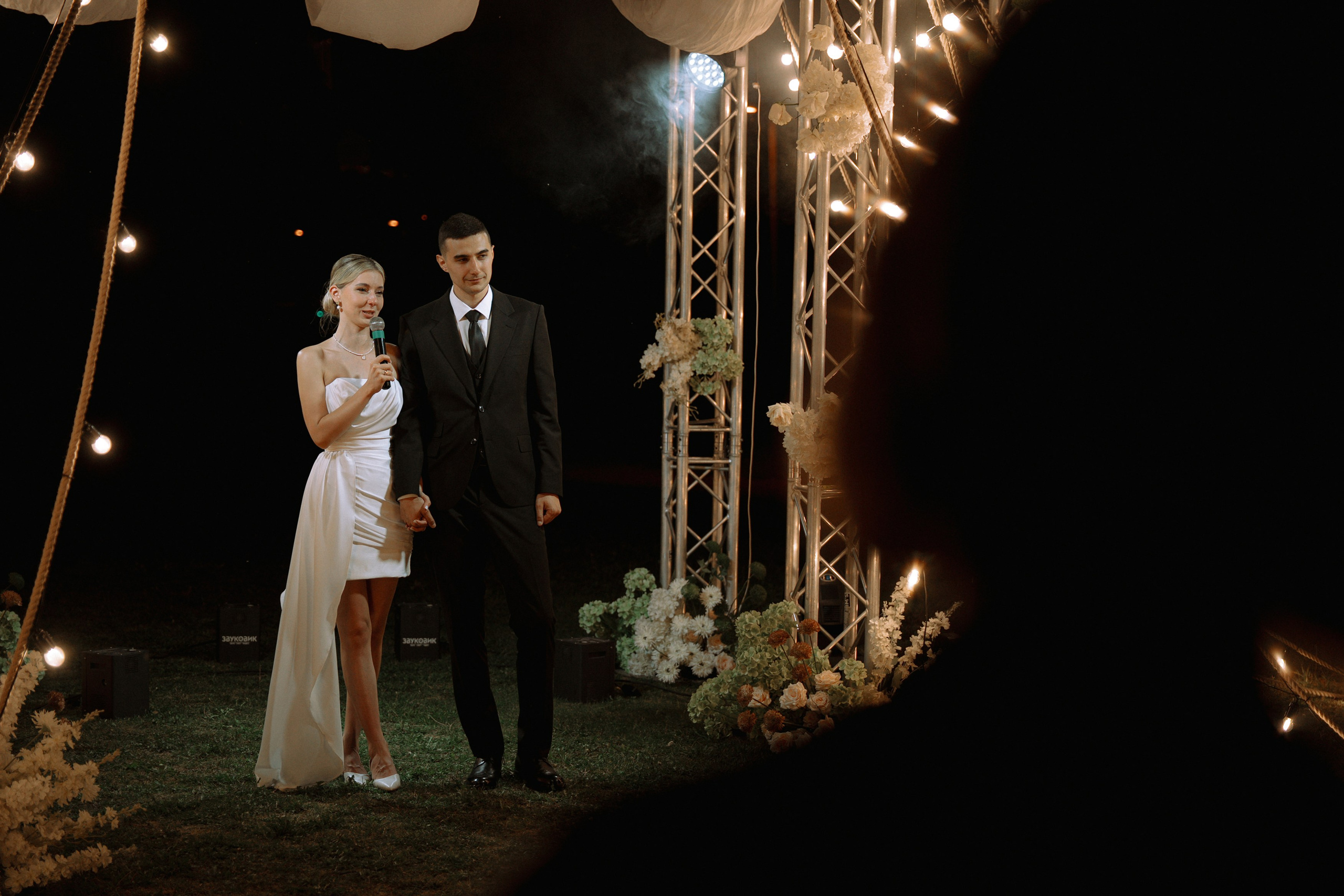 Лилия+Илья. Анонс. Семейный и портретный фотограф в Саратове Сахарова Маша