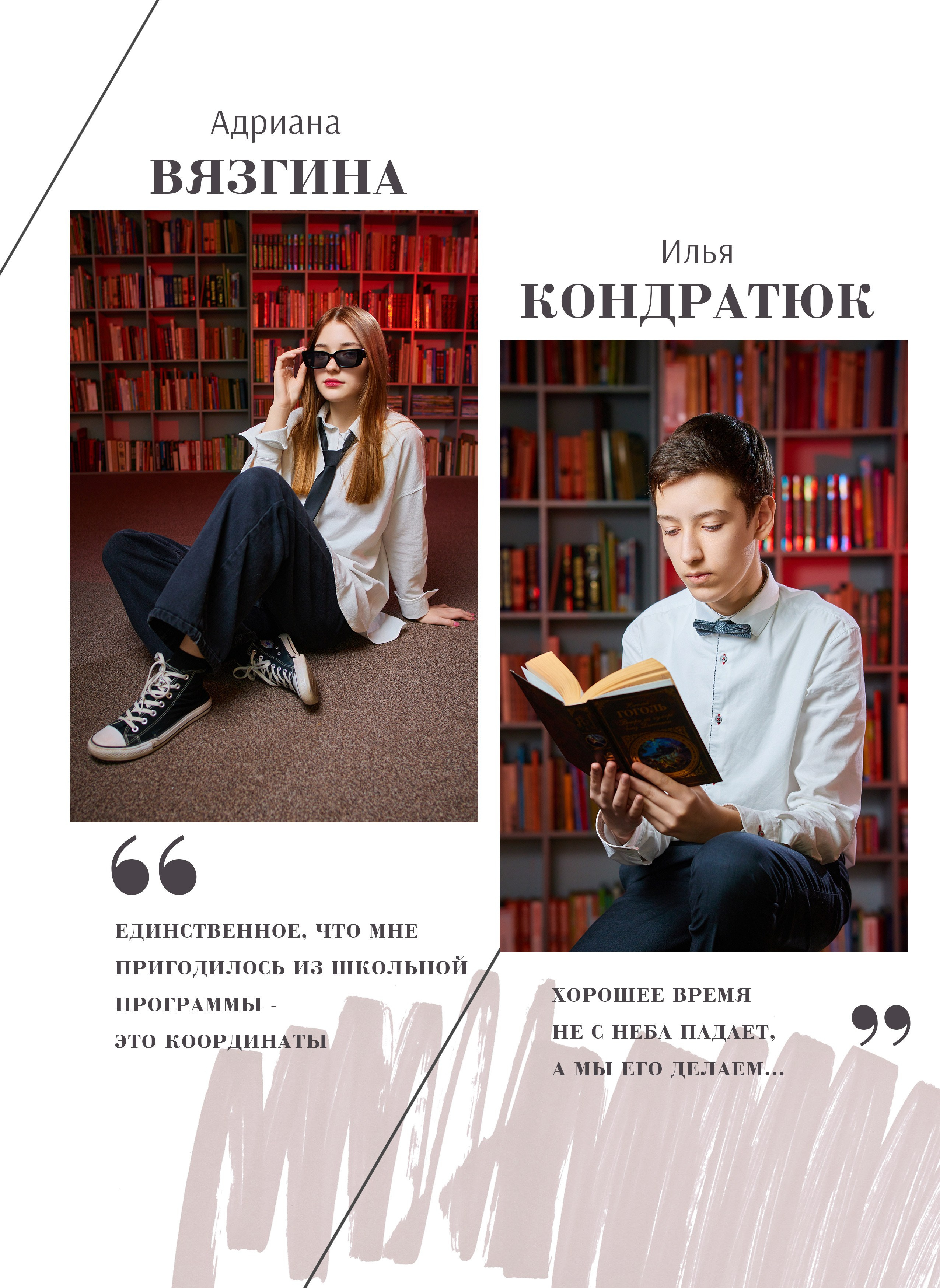 Вариант школьного альбома «Стиль» в Казани. Школьный фотограф, выпускные альбомы