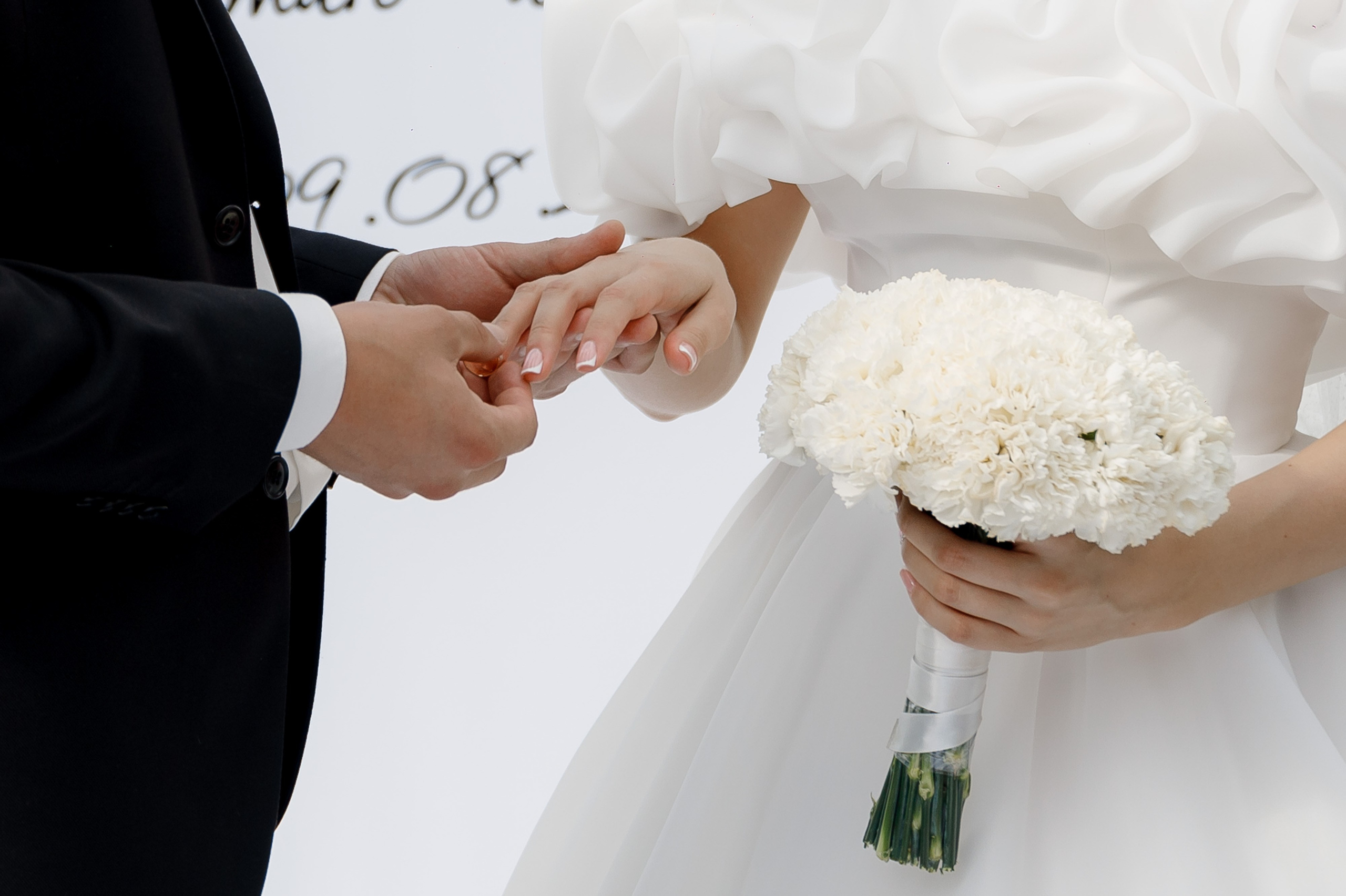 Свадьбы. Главная