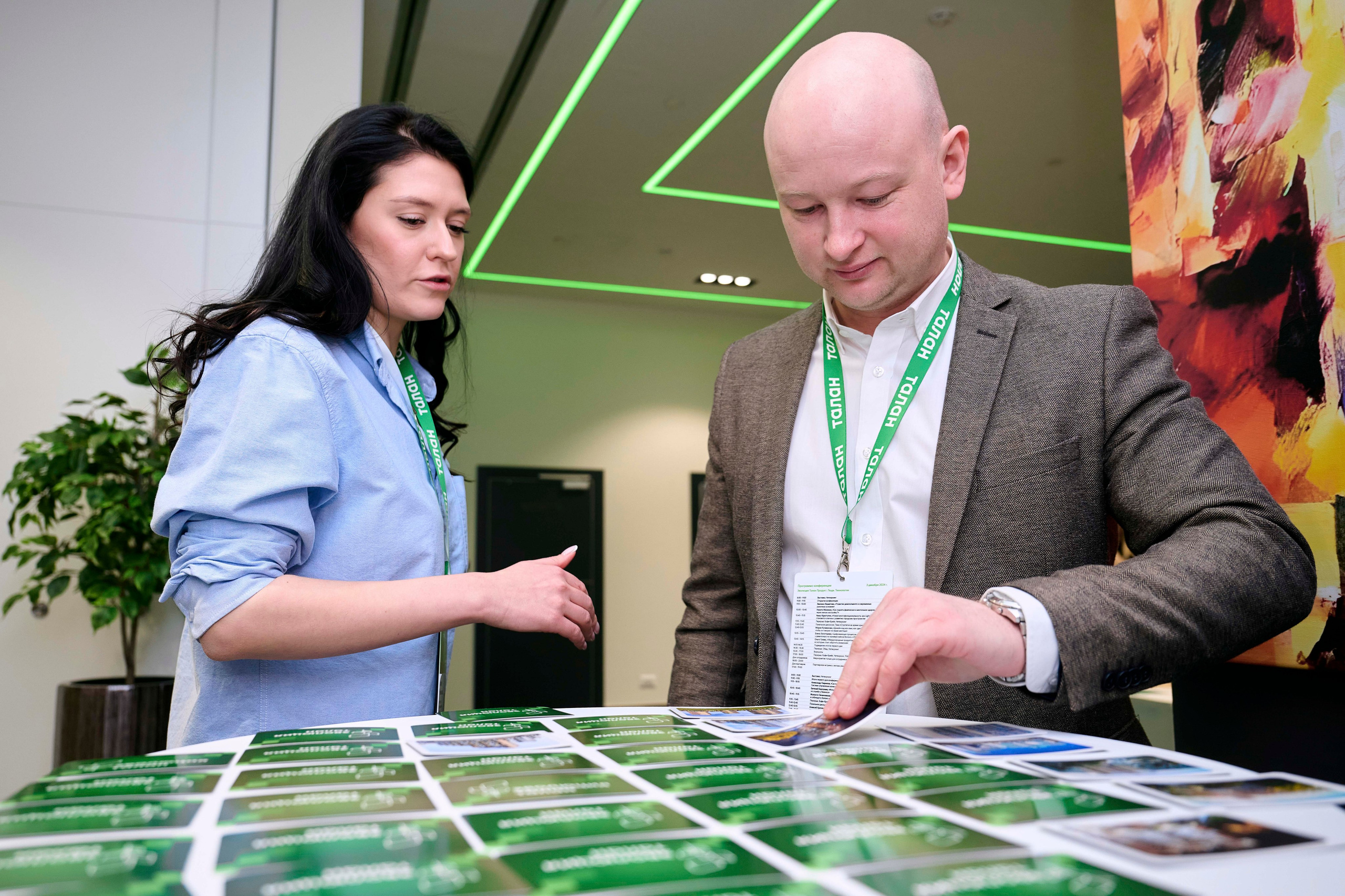 ТАЛАН. Максим Комаров — Профессиональный фотограф