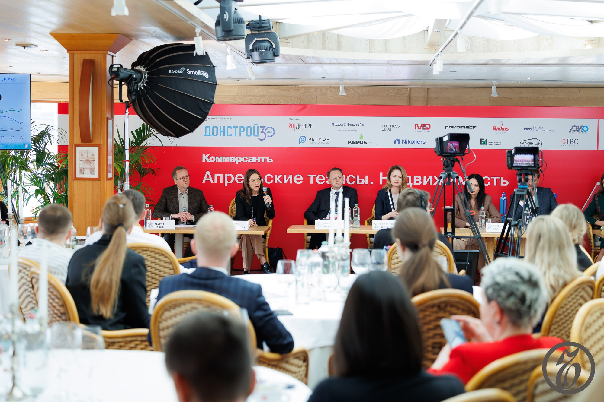 Бизнес завтрак. Фотограф Дмитрий Елисеев