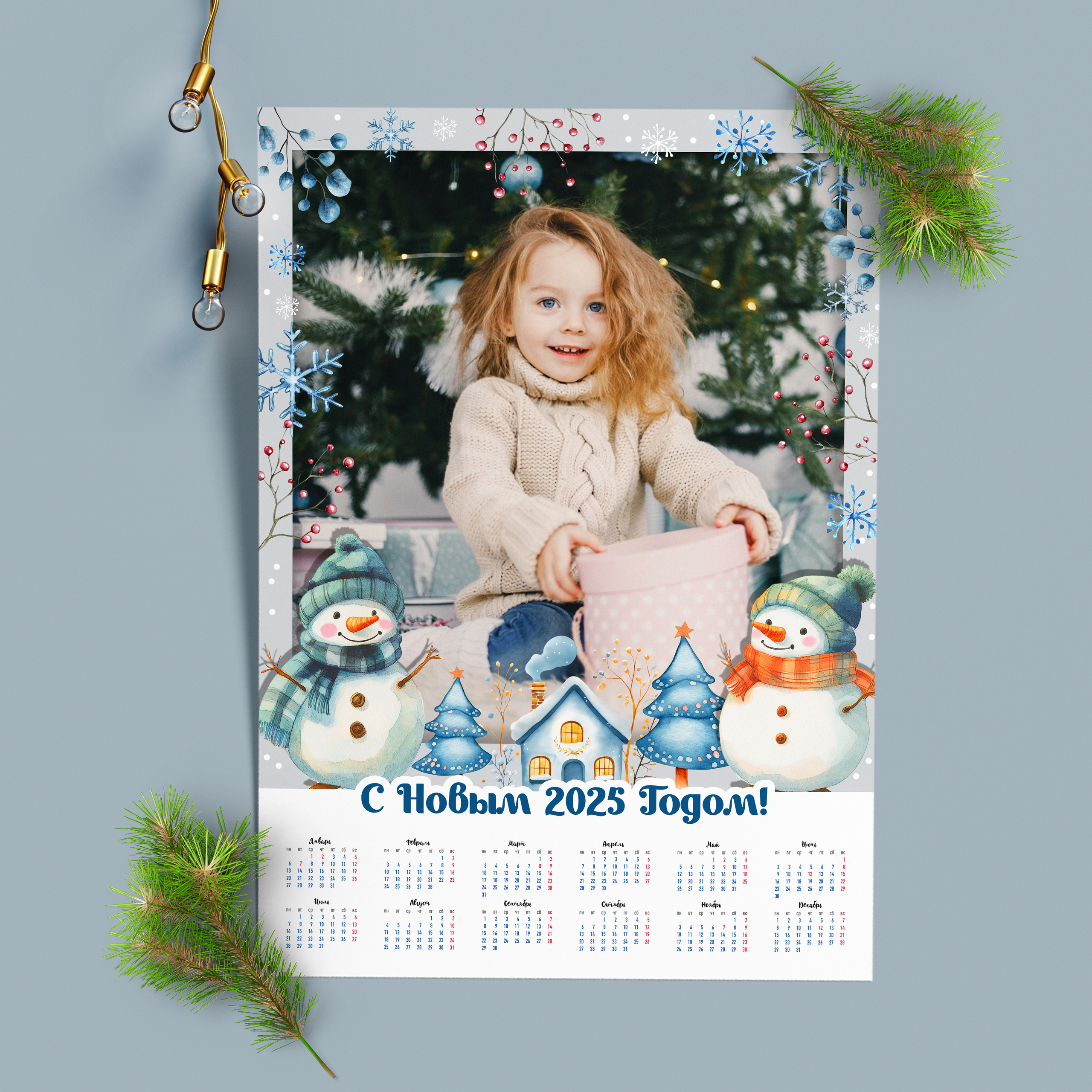 Миронова. Medlori fotobook Выпускные альбомы в Липецке Лариса Медведева