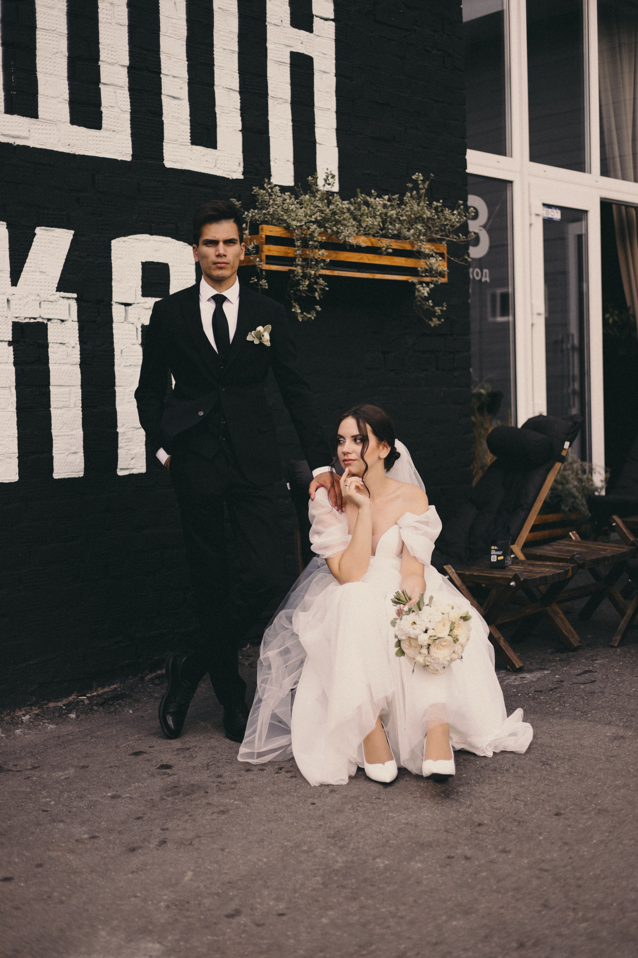 Андрей & Анна. Фотограф Мария Лаенко