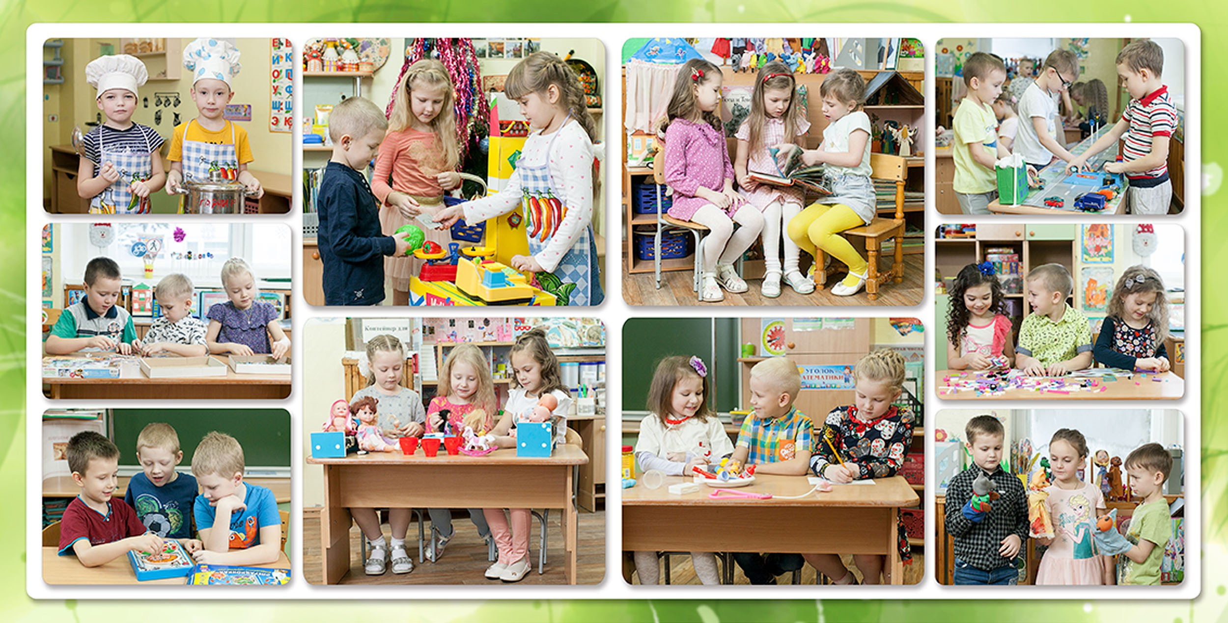 Выпускная фотокнига «Поляна» для детского сада в Вологде