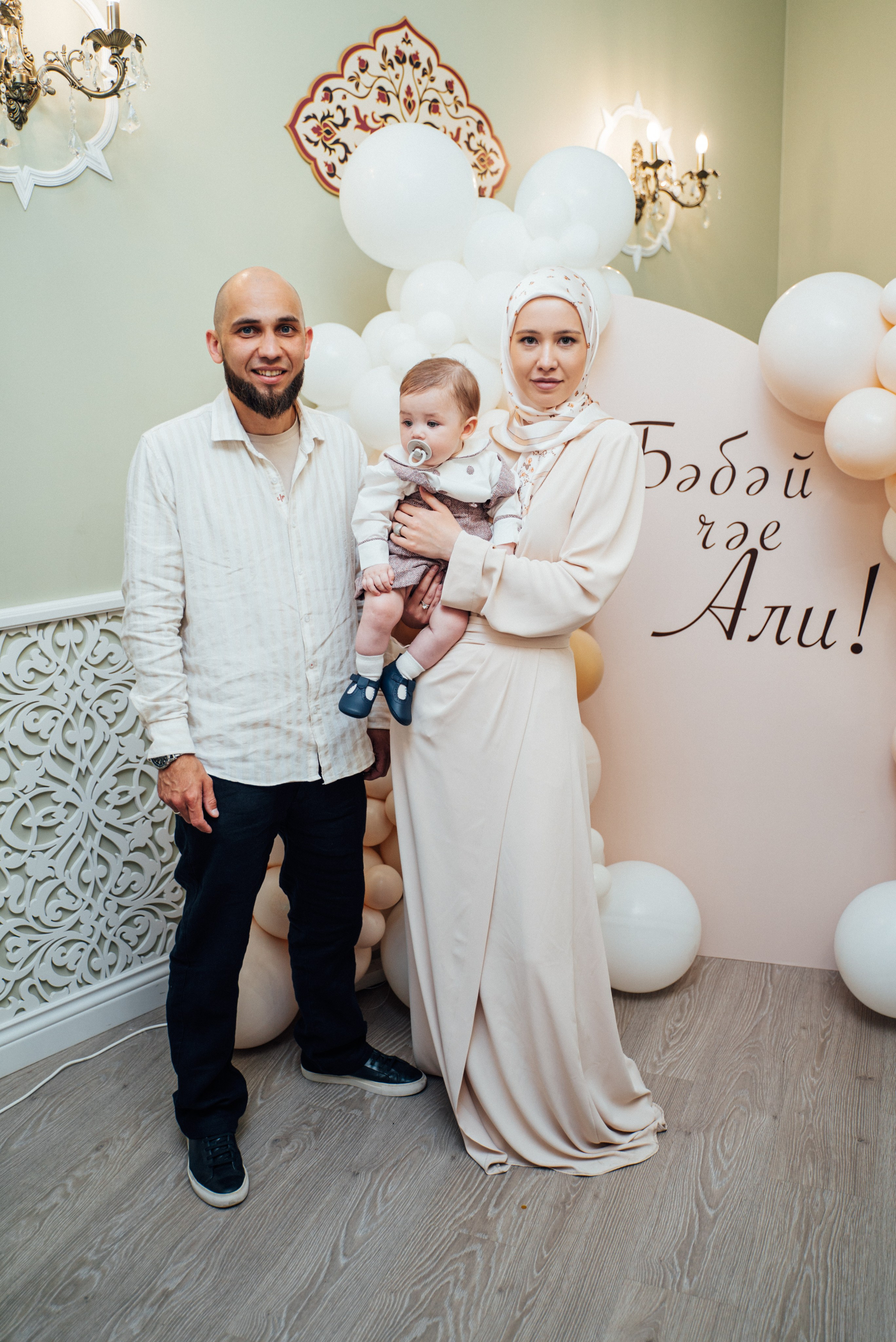 Детский праздник фото. Antonapuhtinproduction.ru