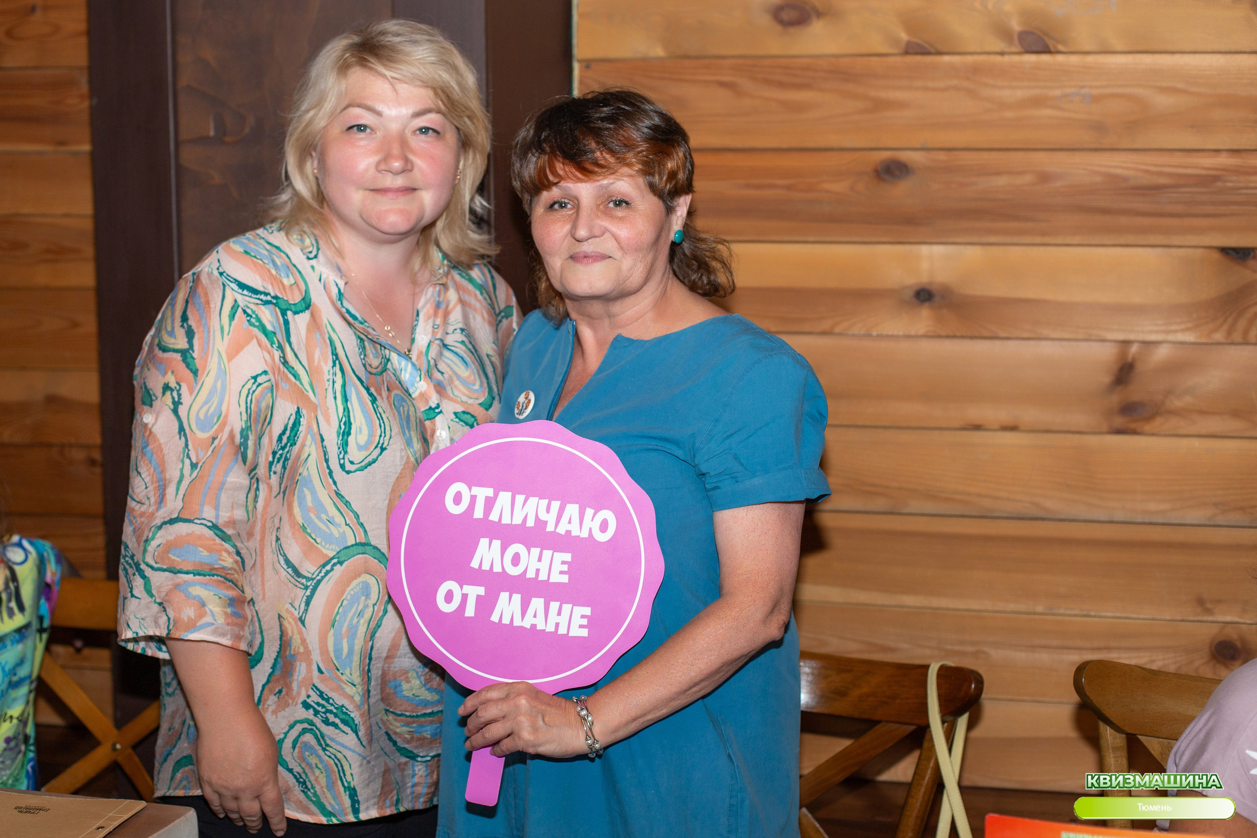 Квиз. Ирина Квасова | Фотограф в стиле VOGUE | Тюмень