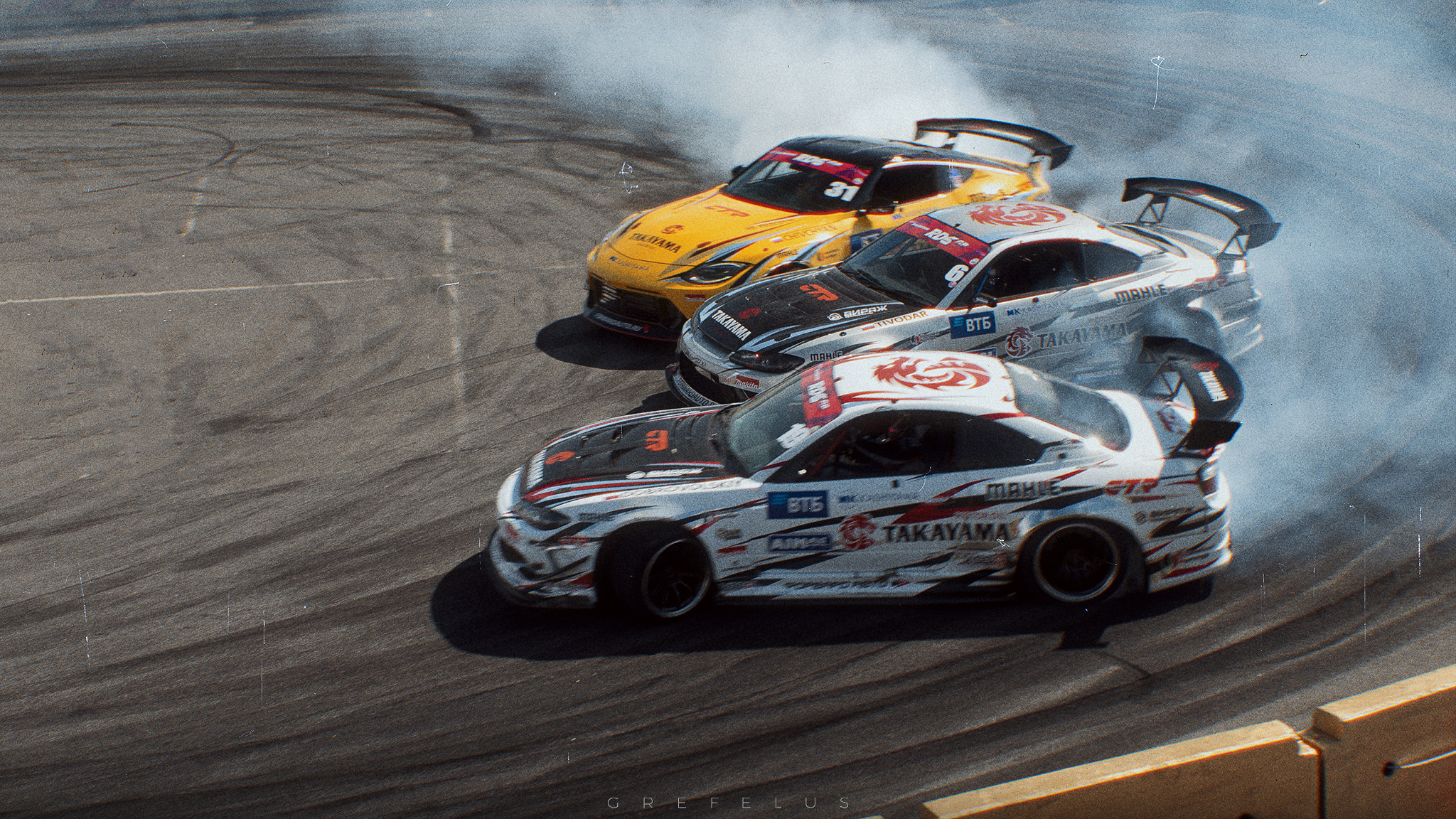 Tsunami Picnic — 2024. Grefelus