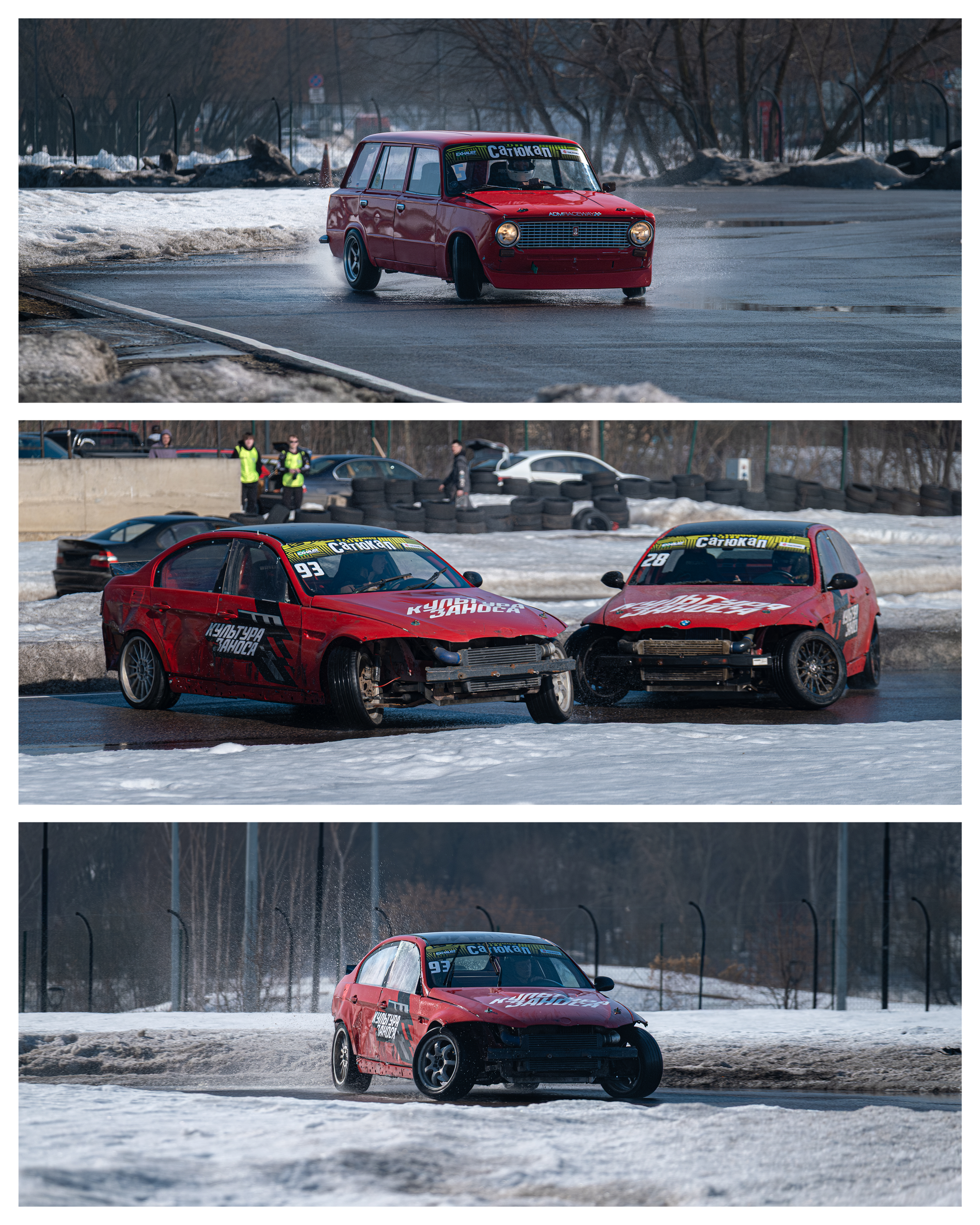 САТЮКАП 2026. Malenkyia