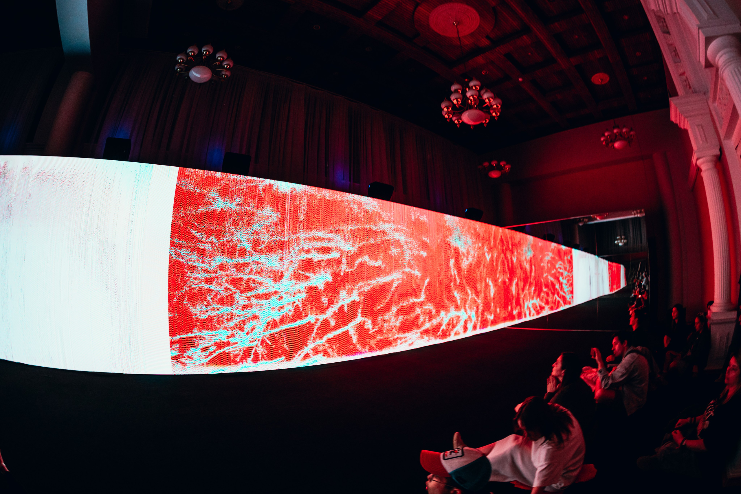 NUR 2025. Главная