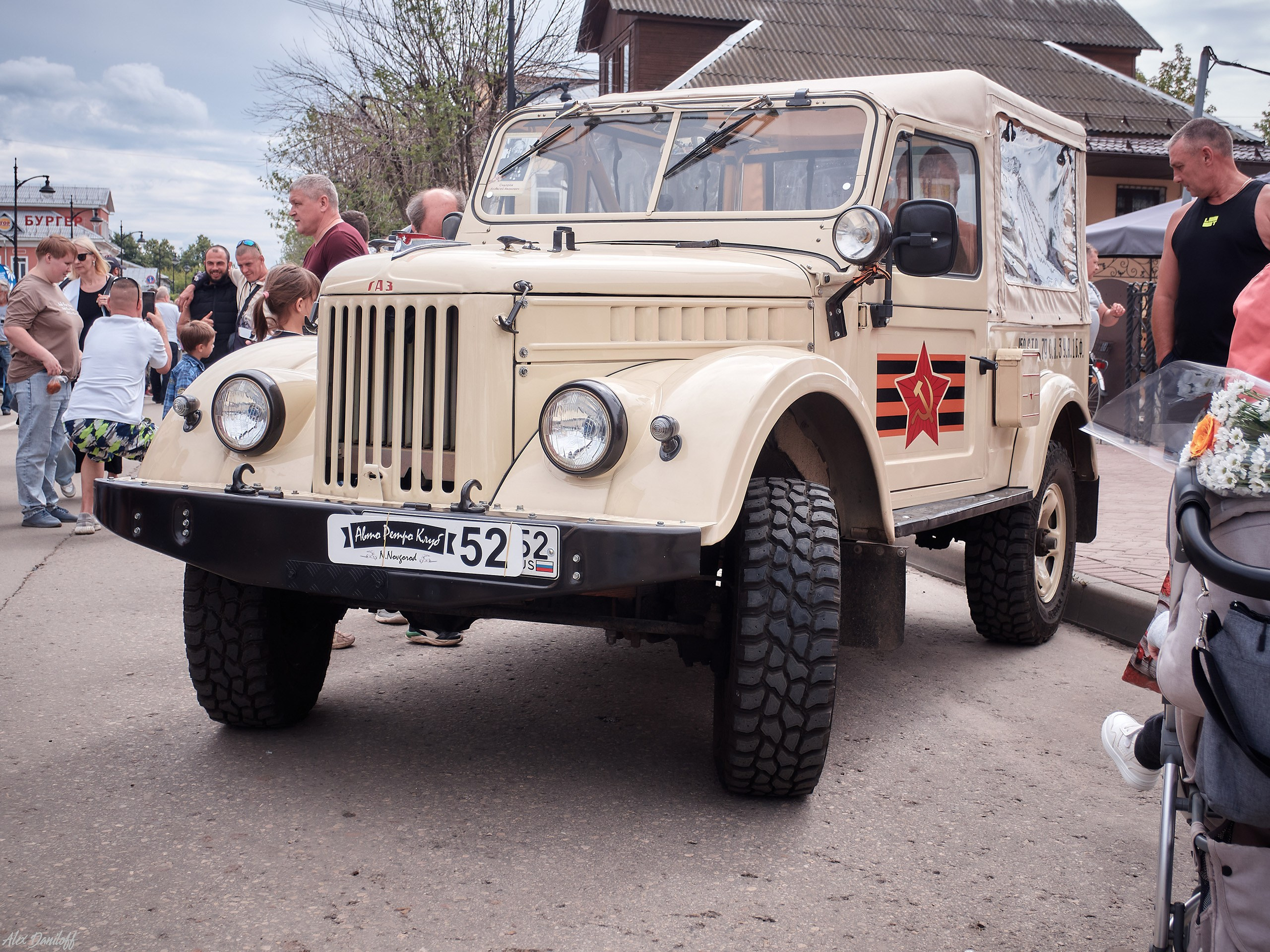День семьи, любви и верности 2025. Муром-Инфо. Новости культуры, образования, спорта в городе Муром