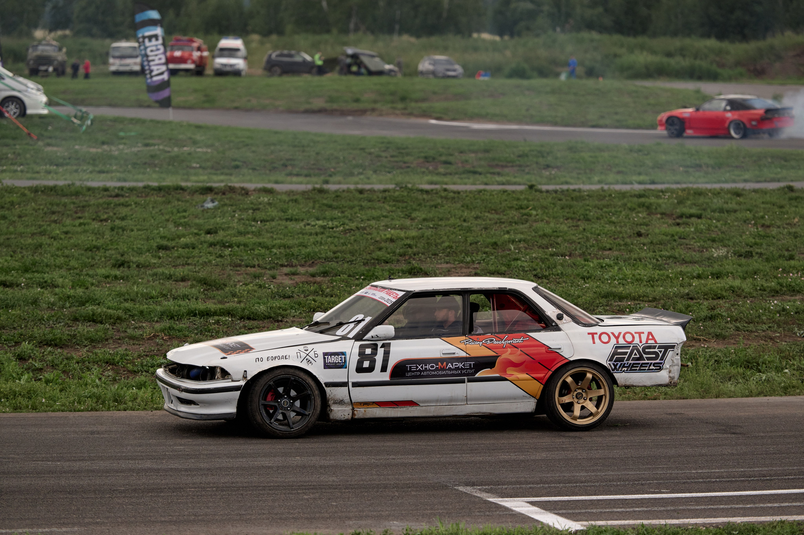 4 этап кубка Ракета 2025 год. Сергей Богомолов. Свадебный и семейный фотограф