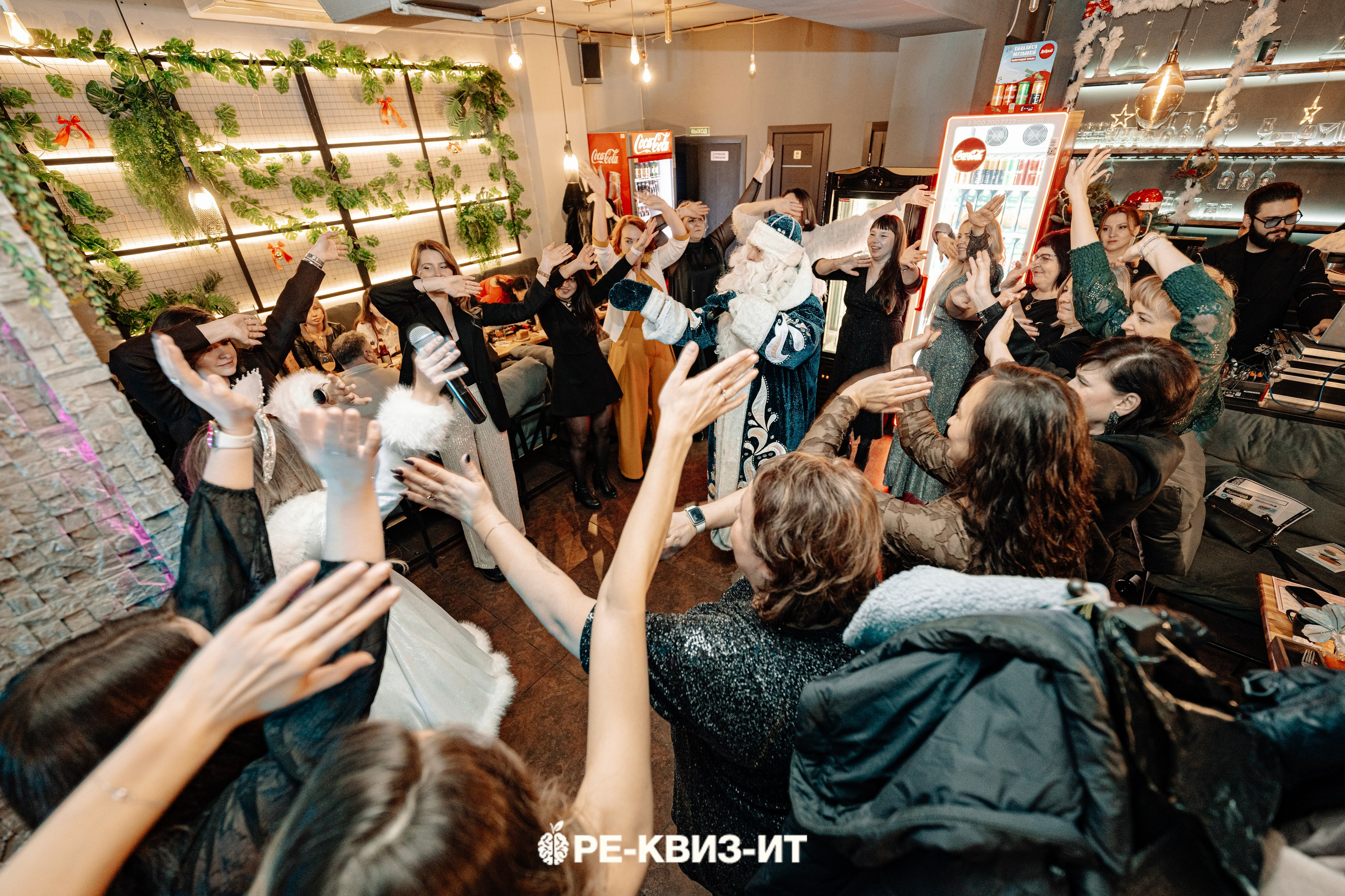 Реквизит — квиз в Зеленодольске и Волжске ZR cafe. Свадебный фотограф в Казани, и Зеленодольске Радик Мухаметов