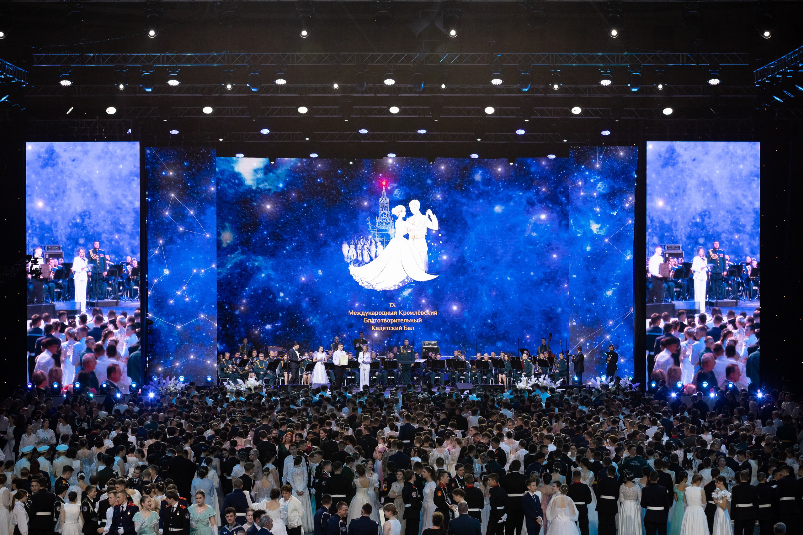 Кадетский бал. VICTOR SAPOZHNIKOV