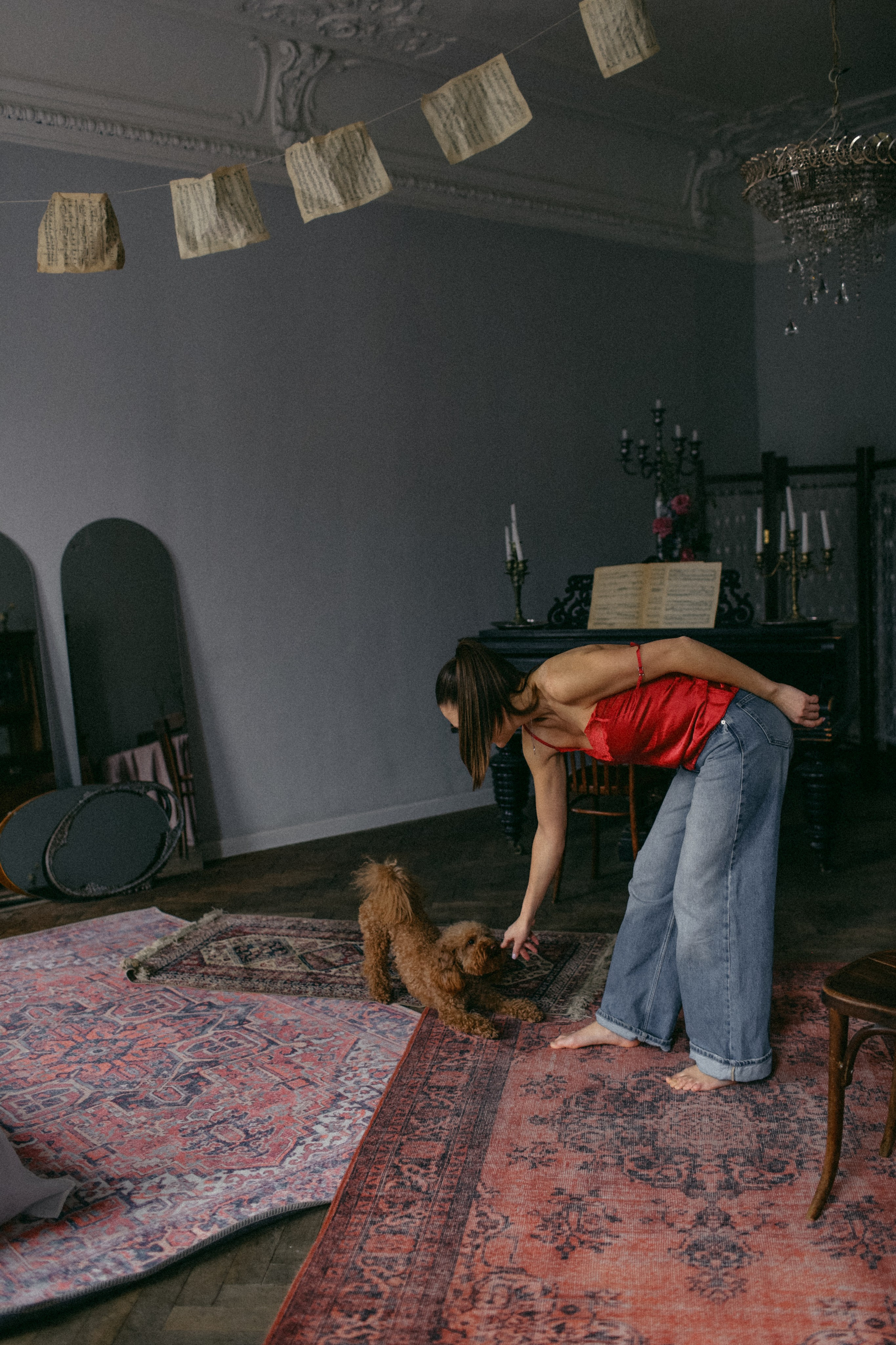 Алёна. Главная