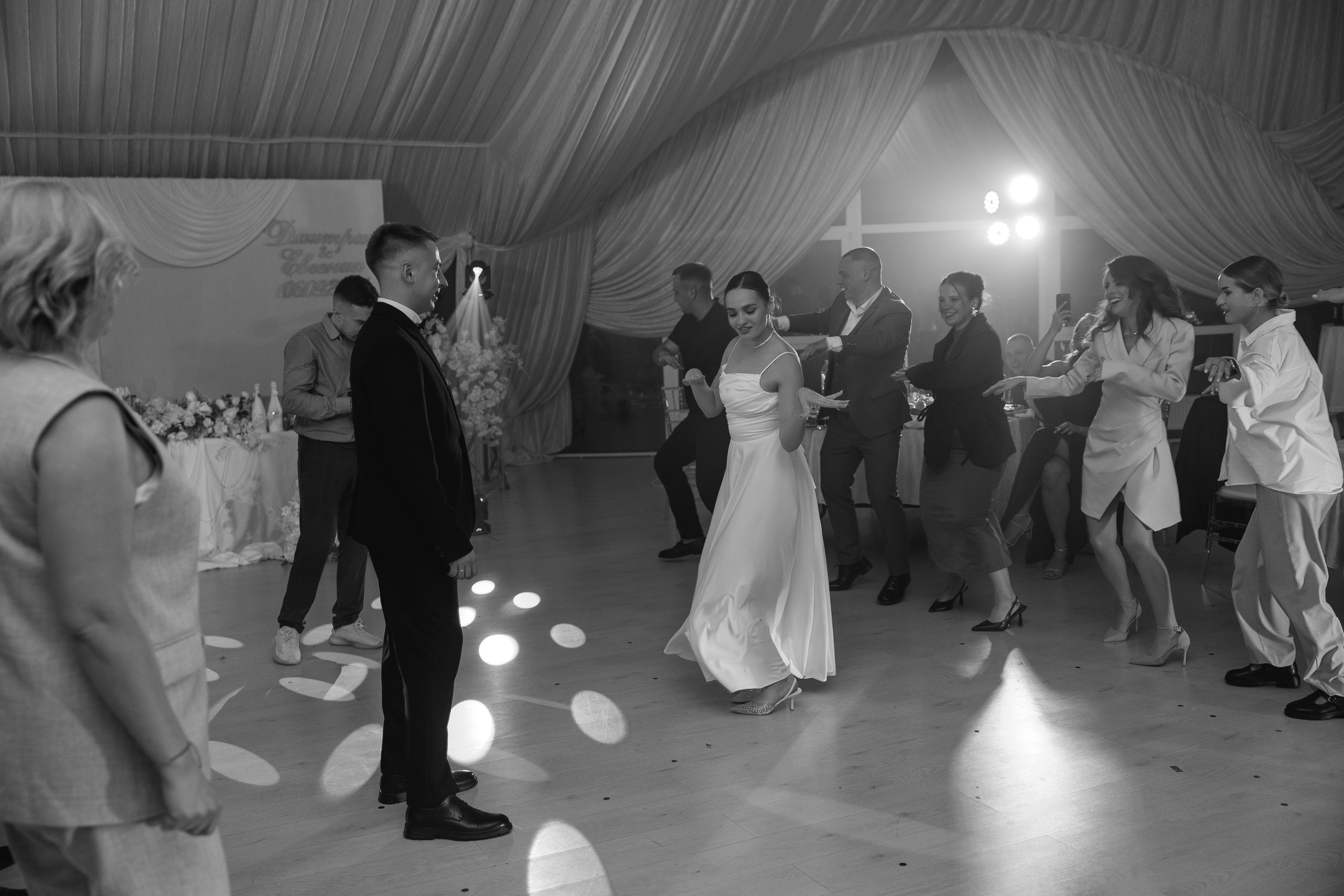 Евгения & Дмитрий. Фотограф Сотникова Вероника