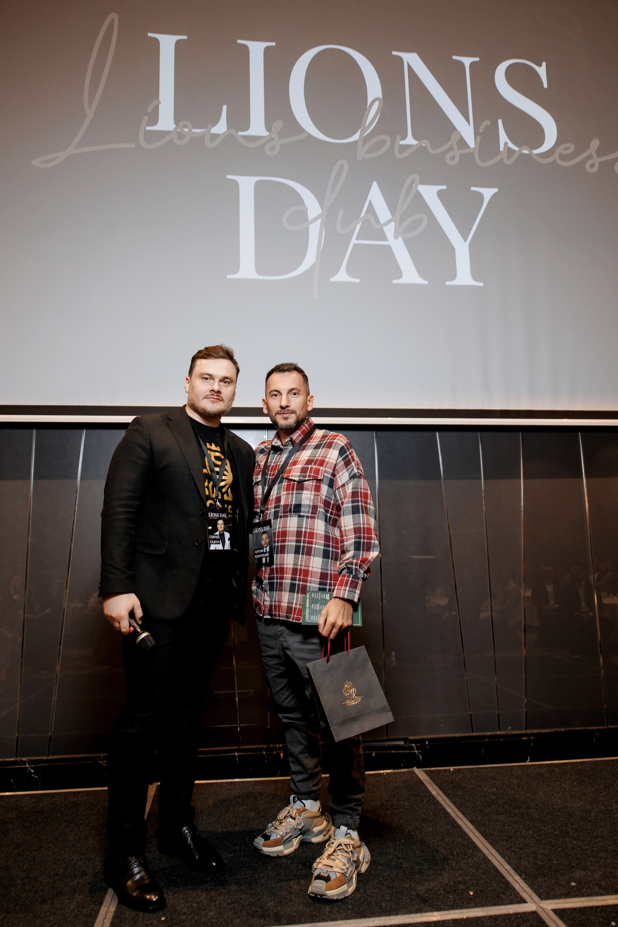 Lions DAY. Свадебный фотограф Каледич Тимофей