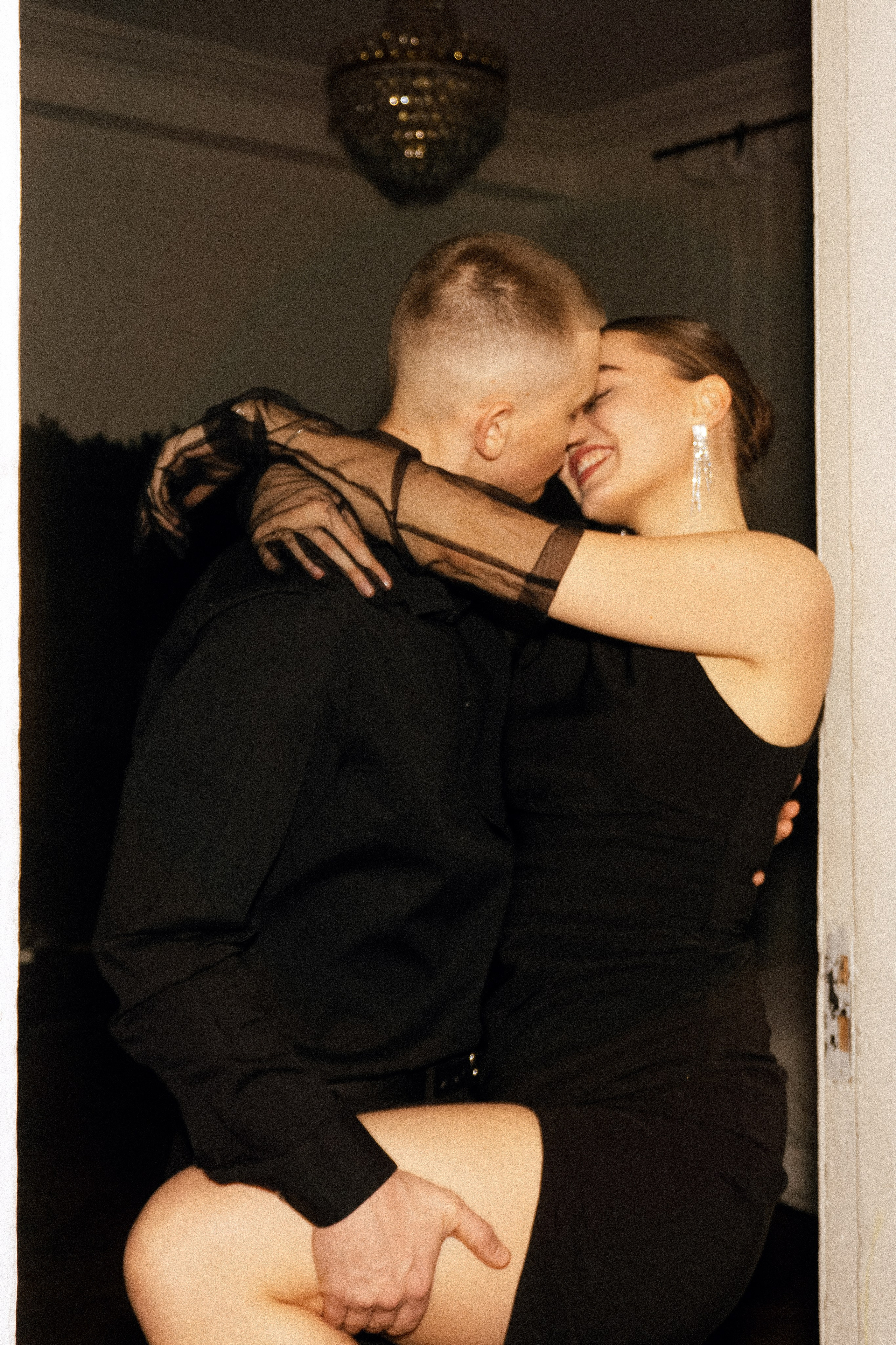 Ева & Сергей. Женский фотограф в Москве Владислава