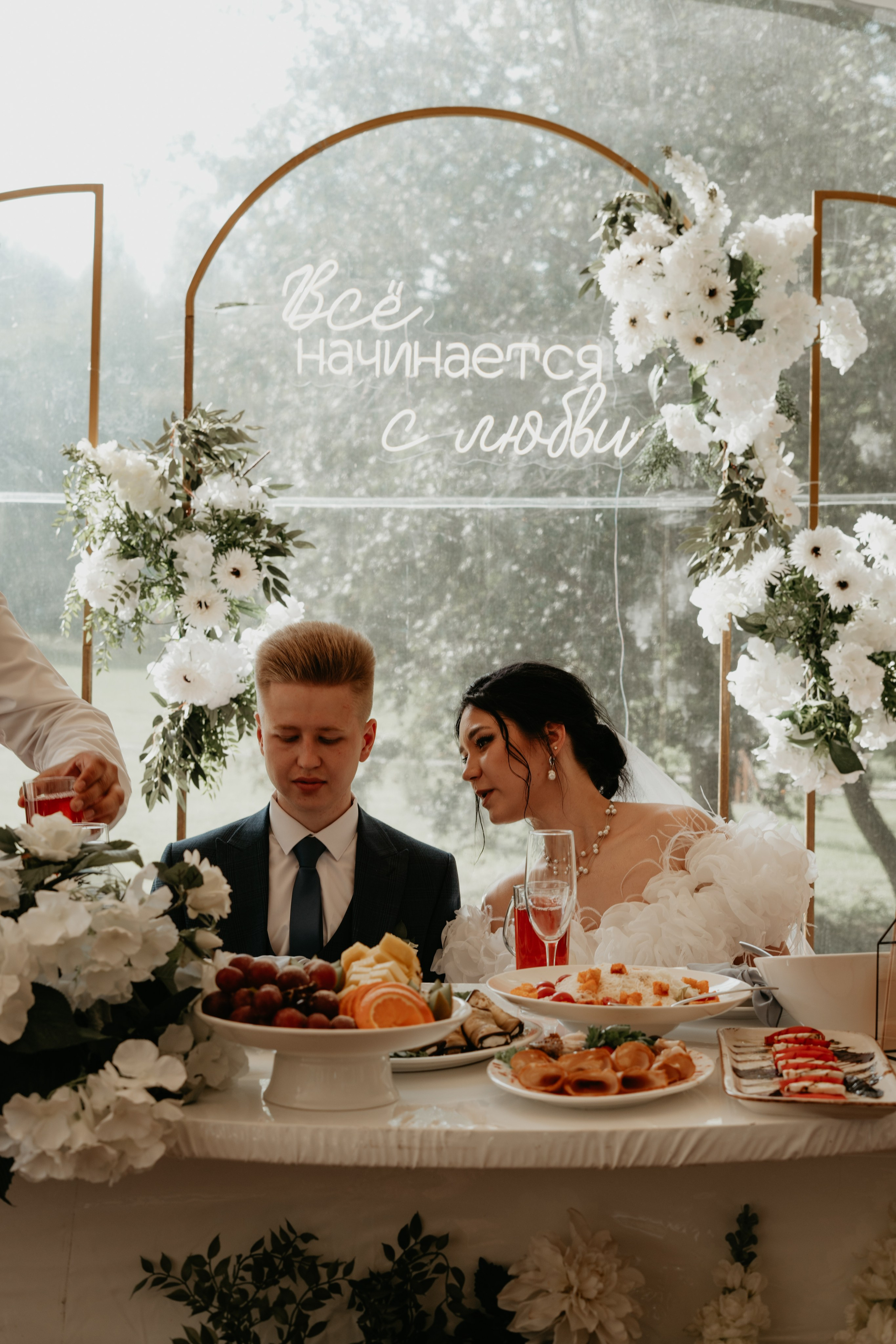 Иван и Евгения. Концептуальный фотограф Шлыкова Ольга