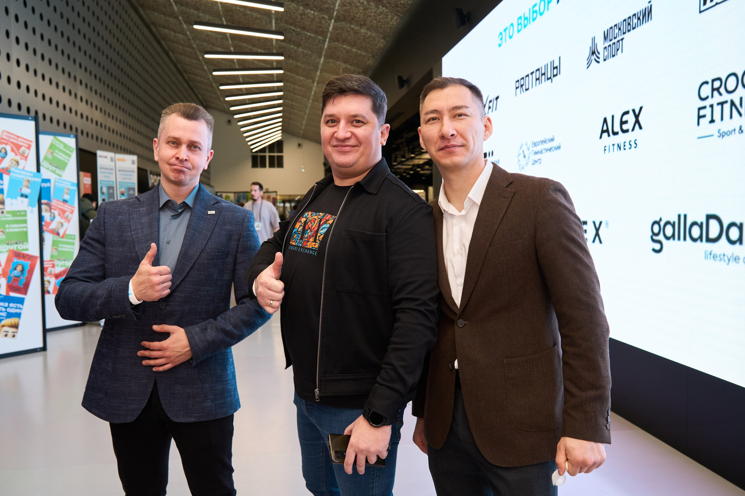 1С Фитнес Фэмили Форум. Елизавета Мальгина, фотограф в Москве