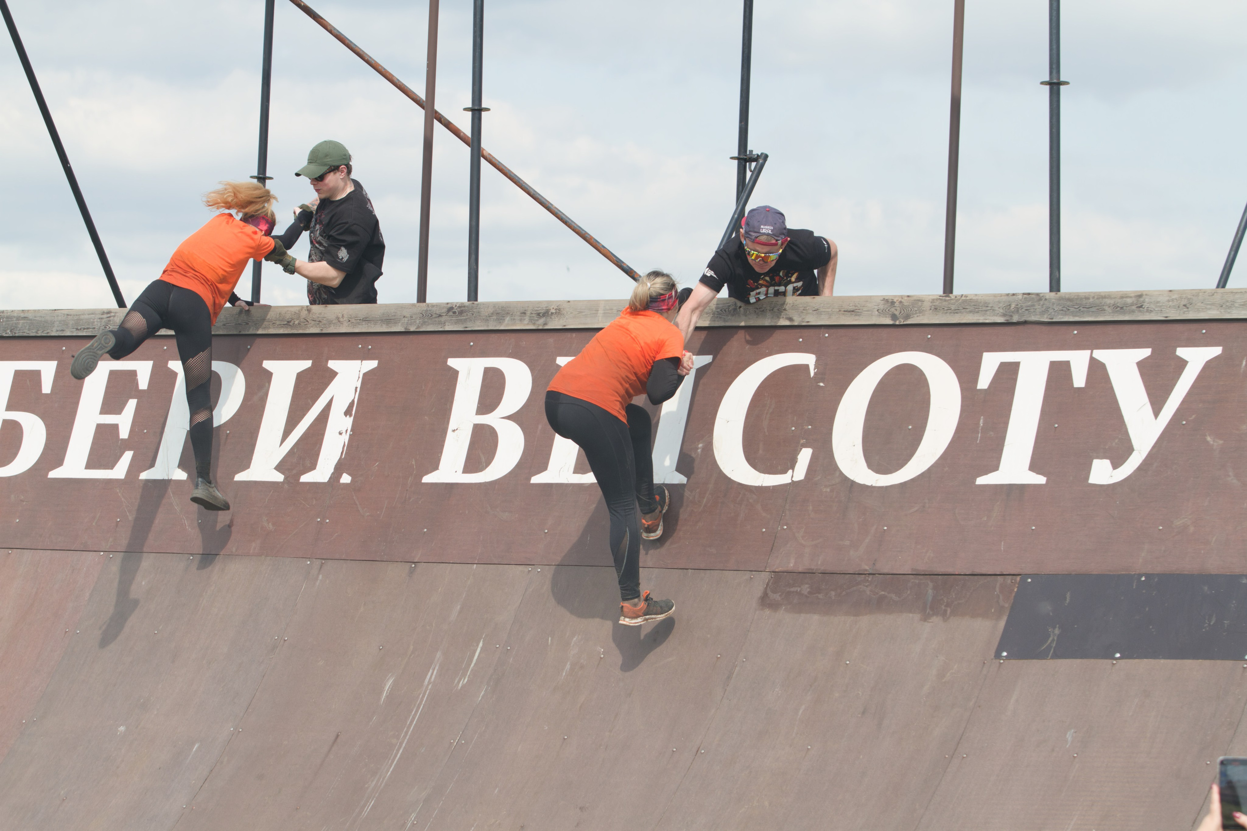 Родео59. Репортажный и спортивный фотограф в г. Пермь Зильберг Павел