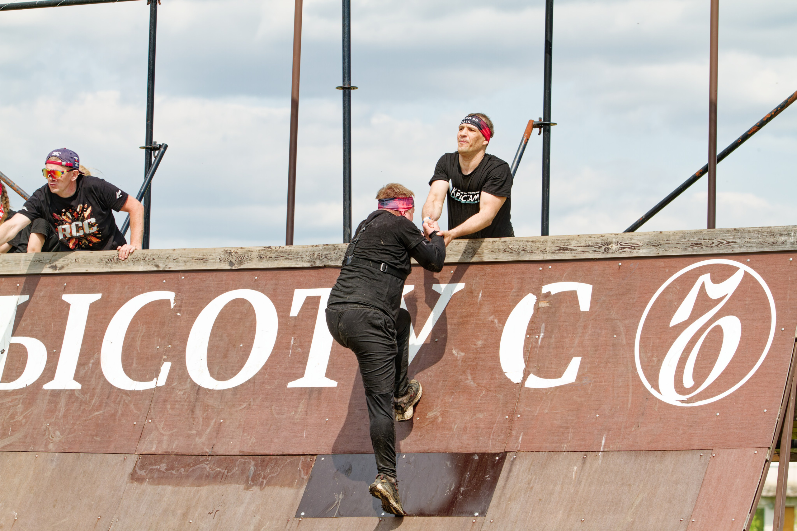 Родео59. Репортажный и спортивный фотограф в г. Пермь Зильберг Павел