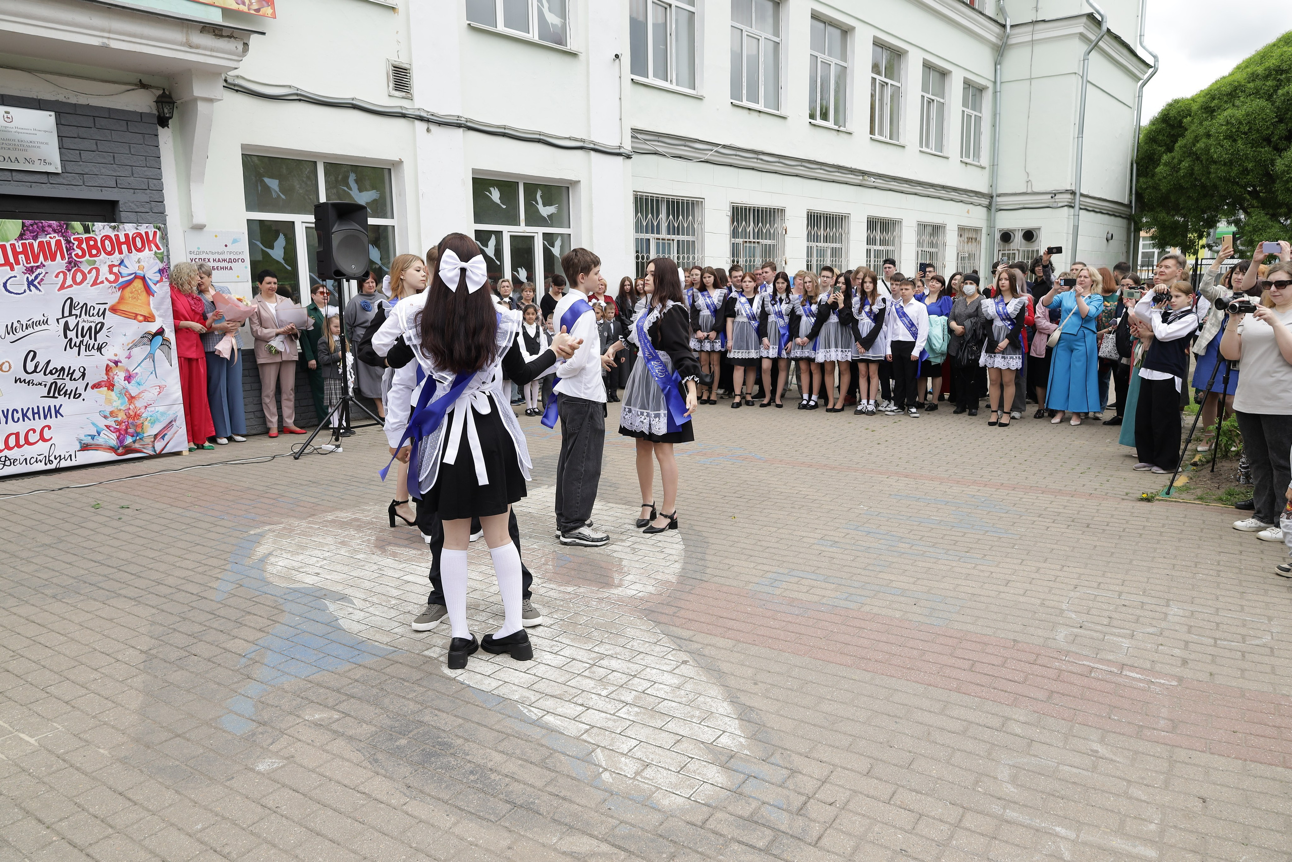 Последний звонок. Фотограф Надршина Лилия