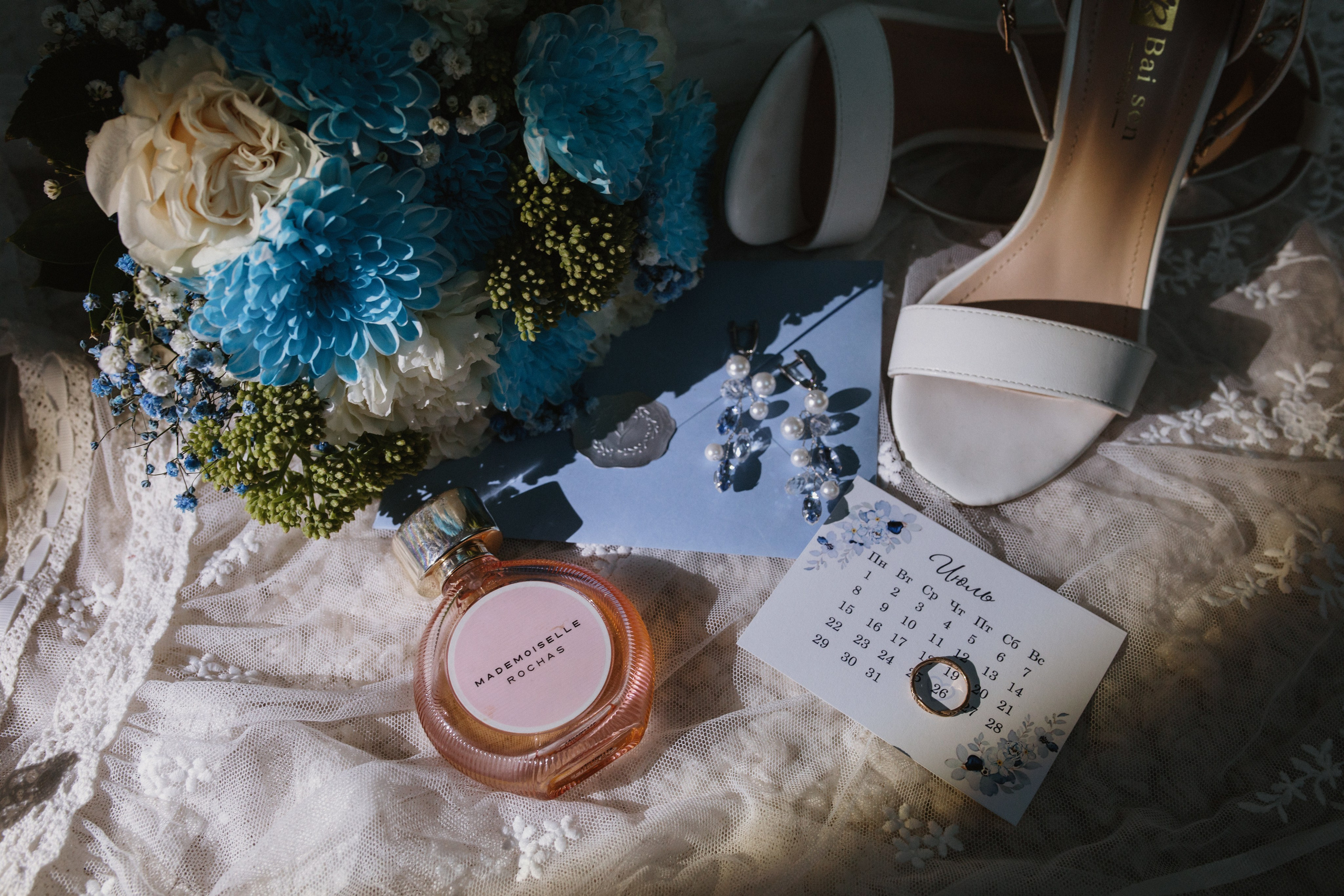 Свадьба Ивана и Инны. Свадебный и семейный фотограф в Иркутске Яна Лиа