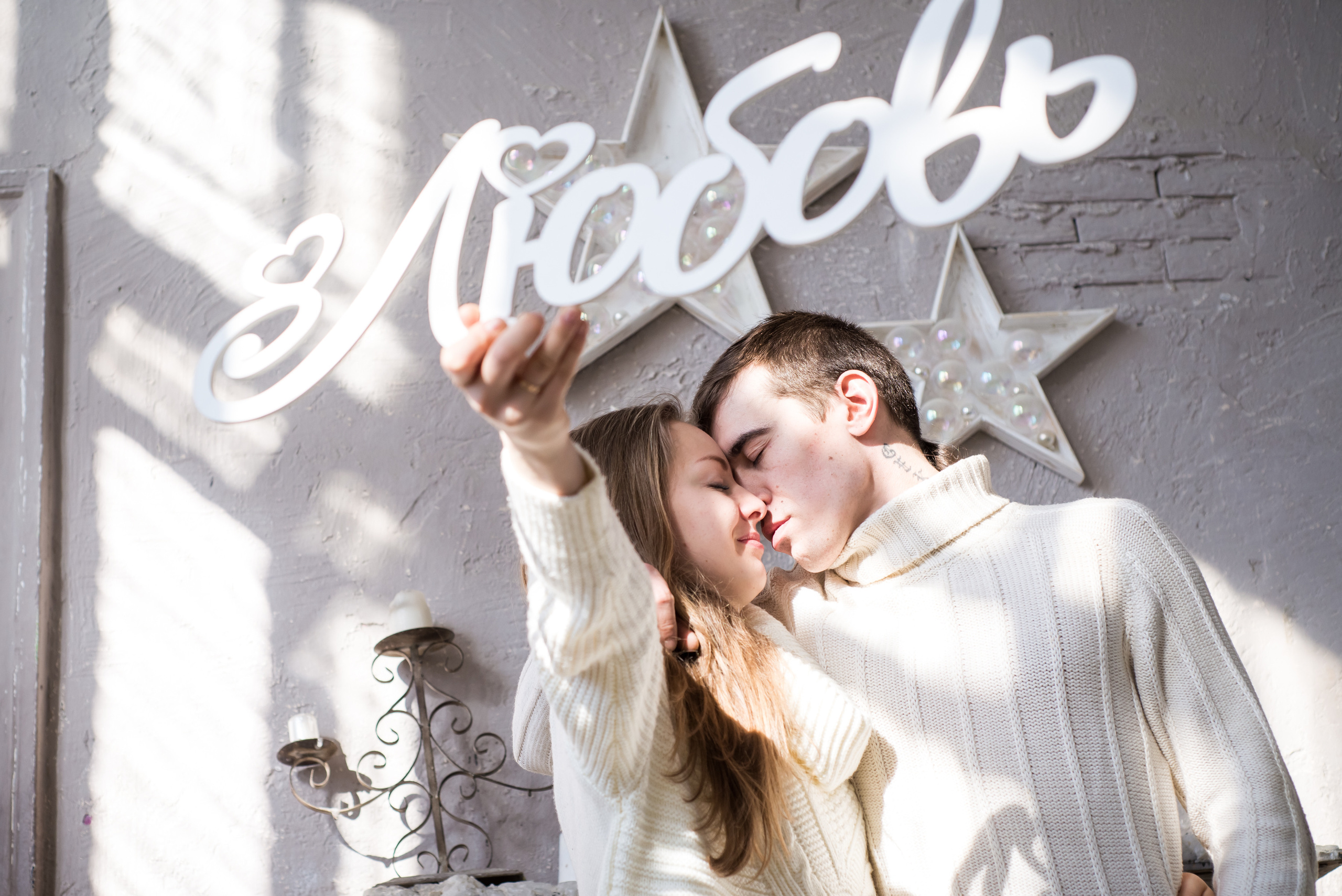 Your Photographer in Dresden