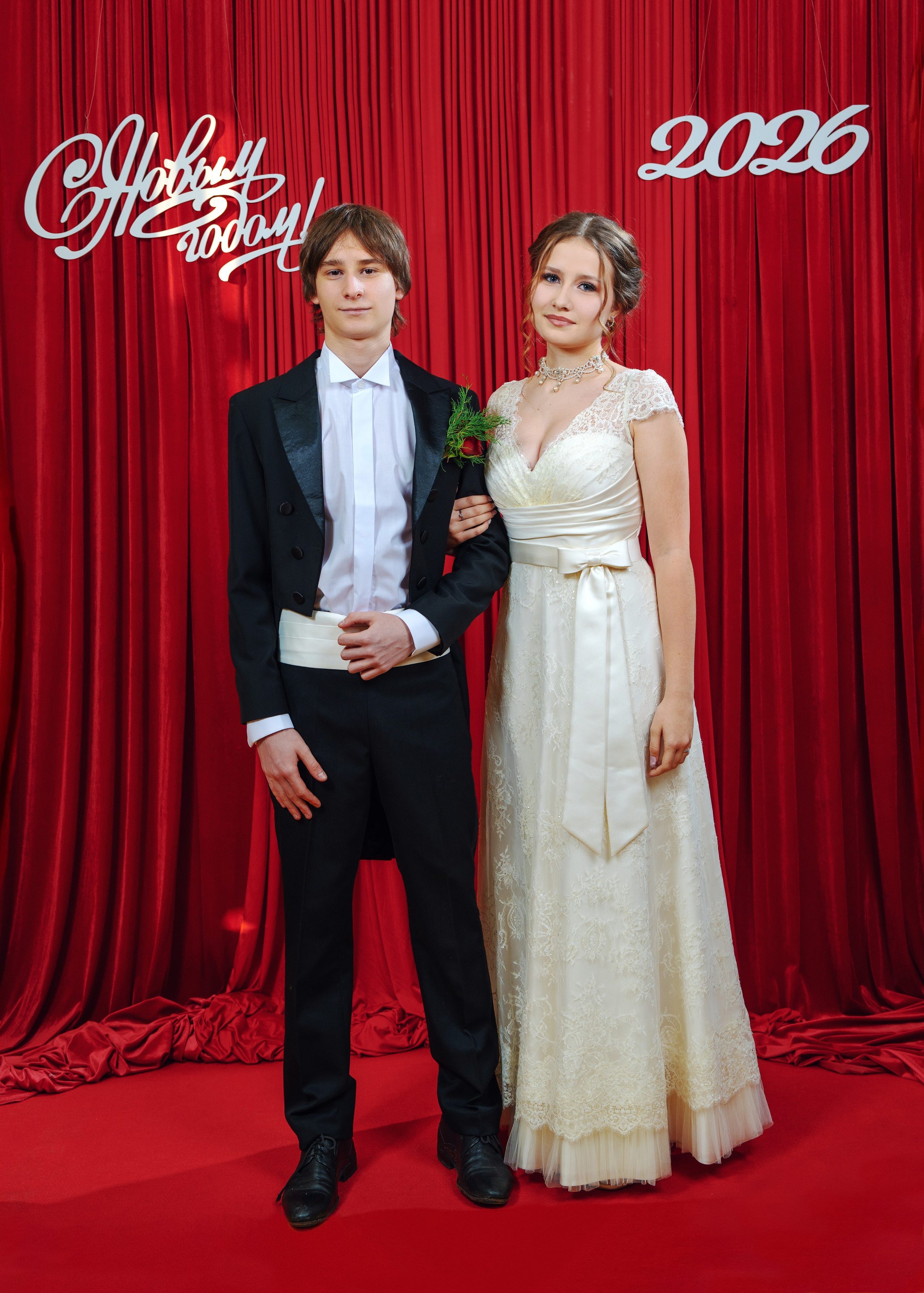 Екатерининский бал