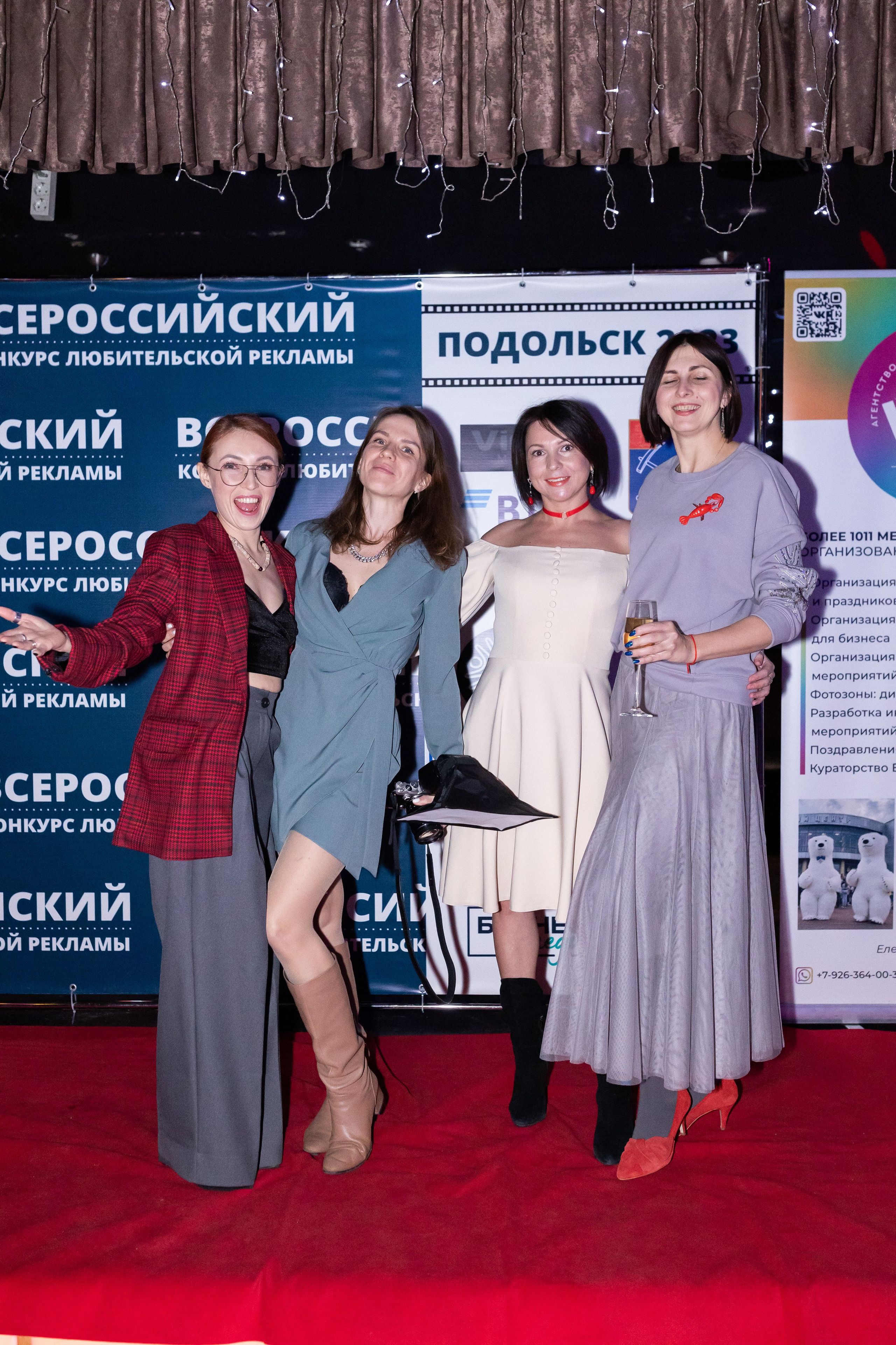 Всероссийский конкурс любительской рекламы. Сказочный фотограф для Вас и Вашей семьи