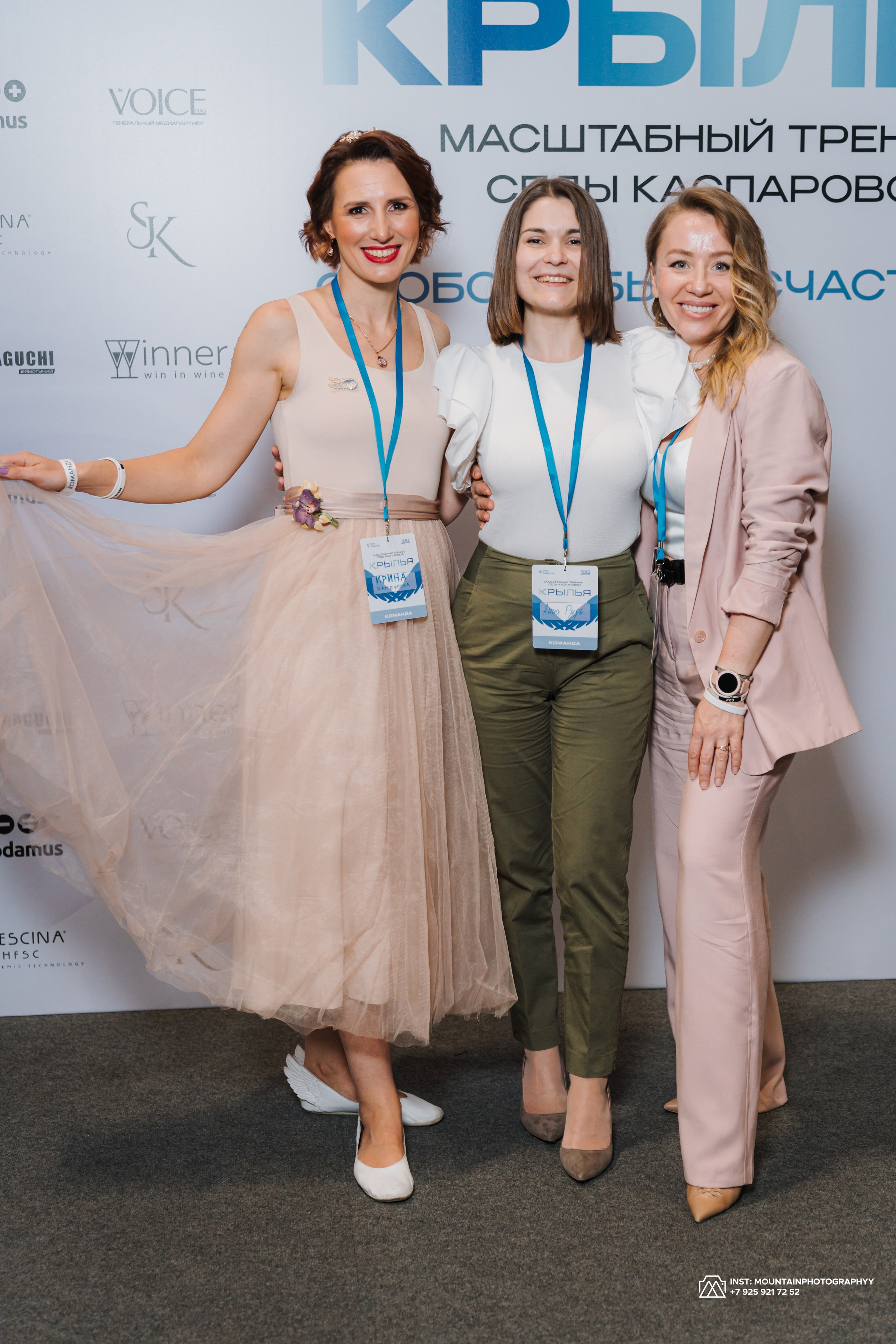 Training Sedi Kasparova " The voice”. Photographe basé à Moscou