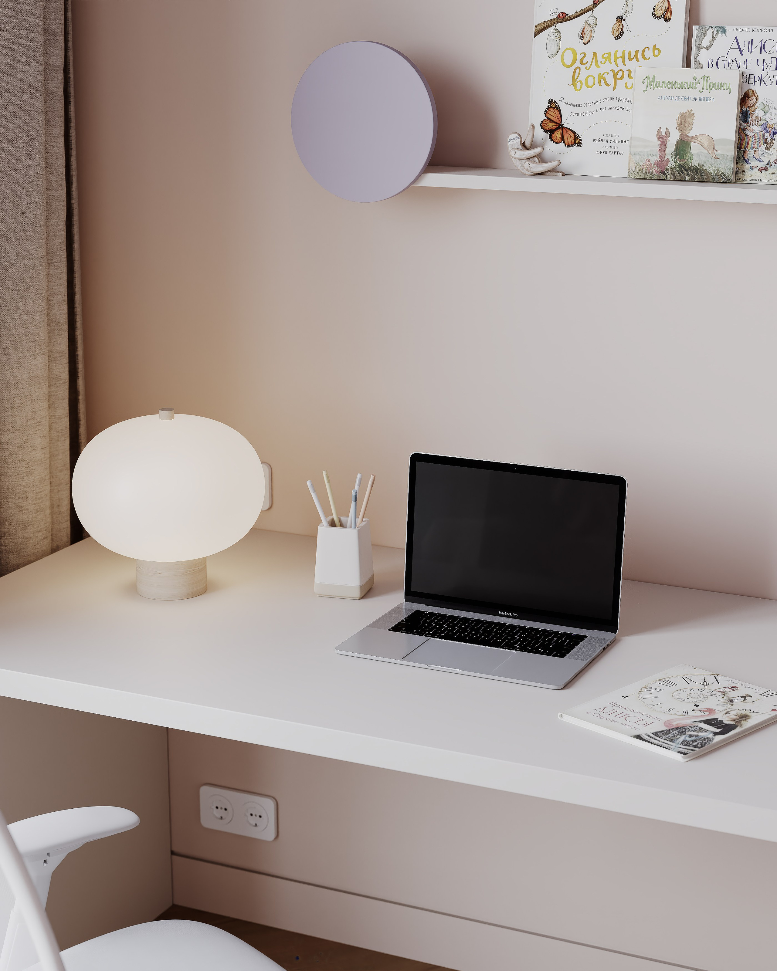 B41_2025_attico interiors. 3d визуализатор интерьера Анастасия Лосицкая