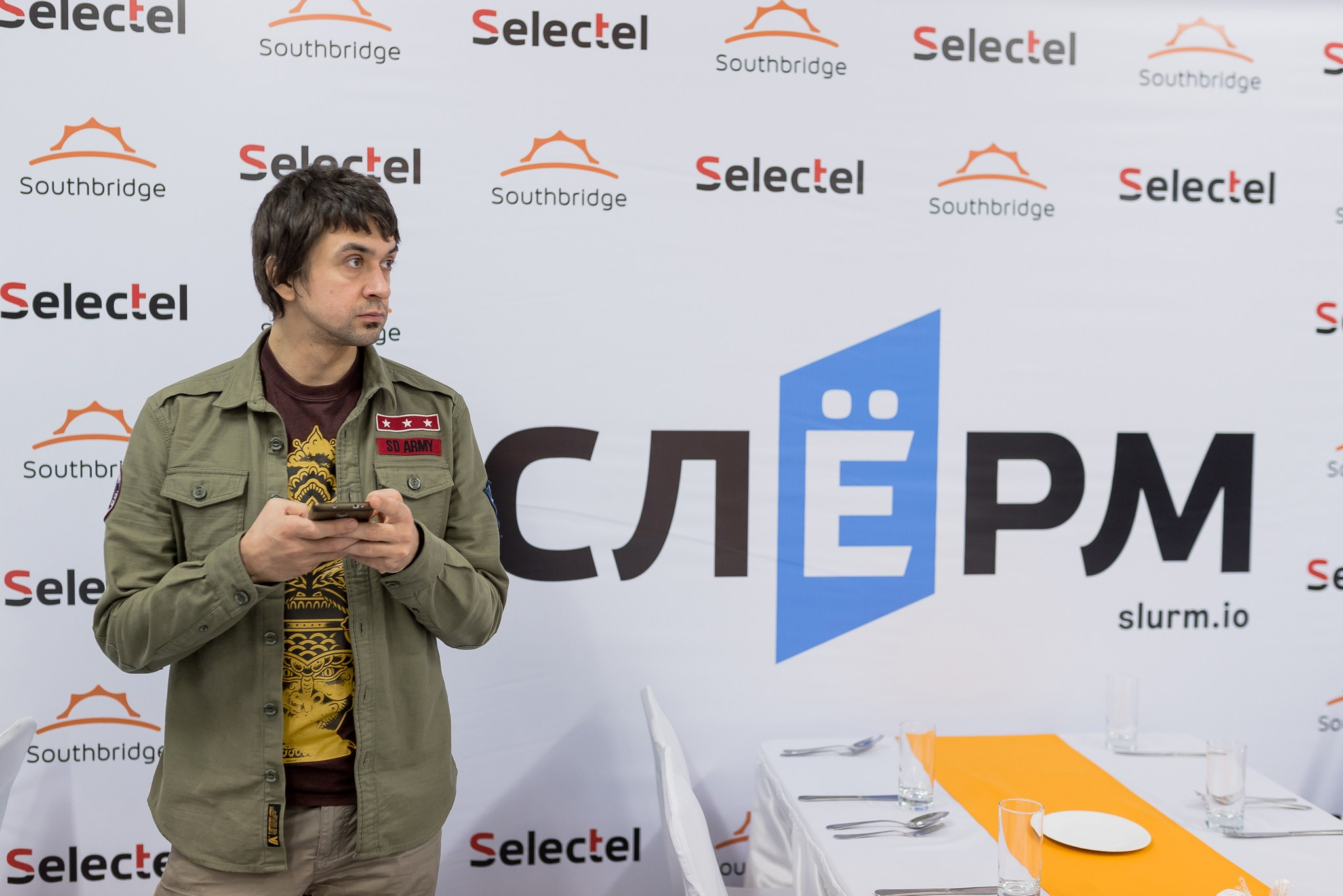 Конференция Слёрм. Свадебный и семейный фотограф из Санкт-Петербурга Климов Анатолий