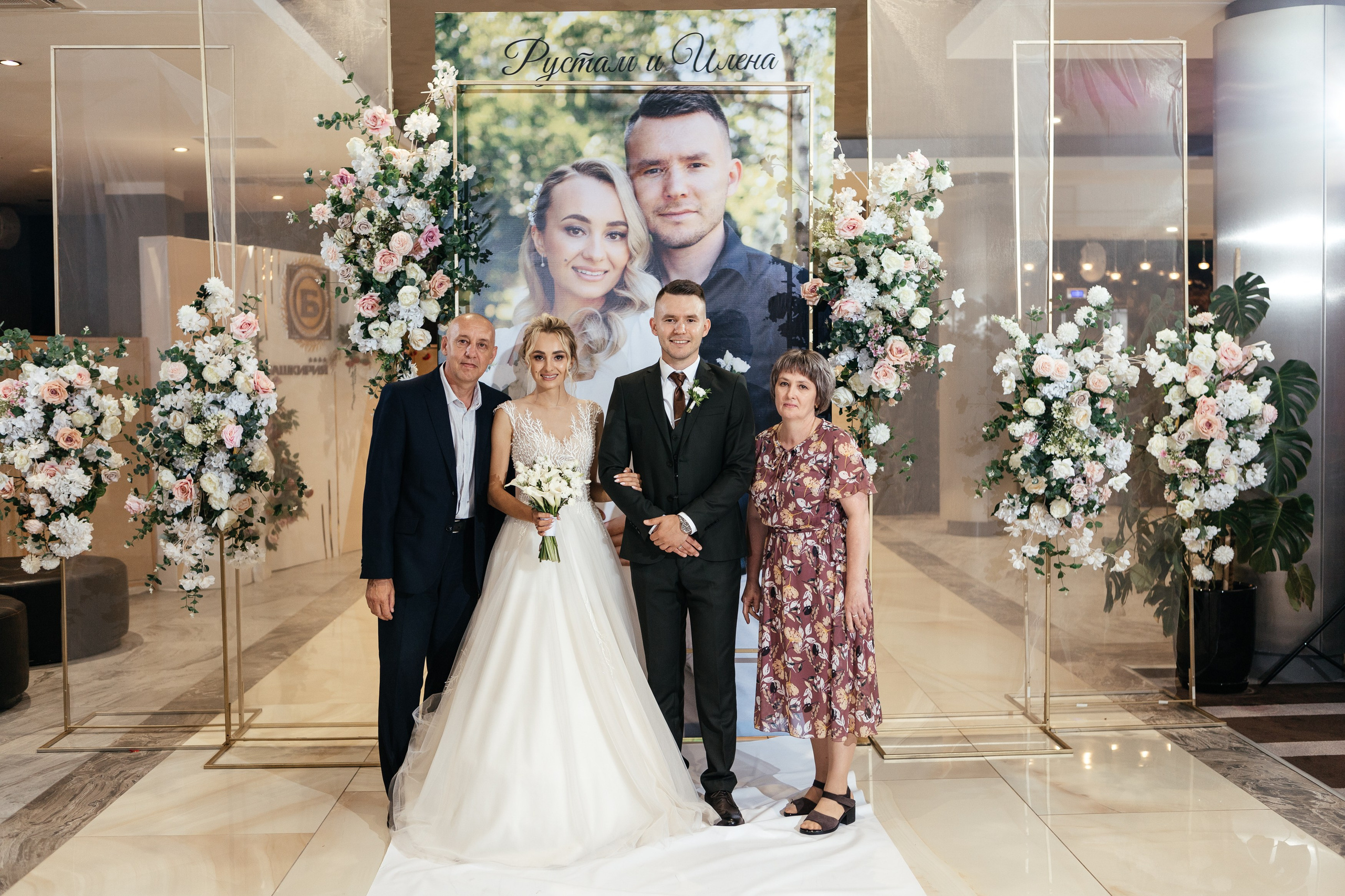 Свадебный фотограф Уфа — Руслан ГабдлисламовЖивые эмоции, красивые кадры, воспоминания на всю жизнь.Работаю по всей Республике Башкортоста. Свадебный фотограф Уфа Руслан Габдлисламов