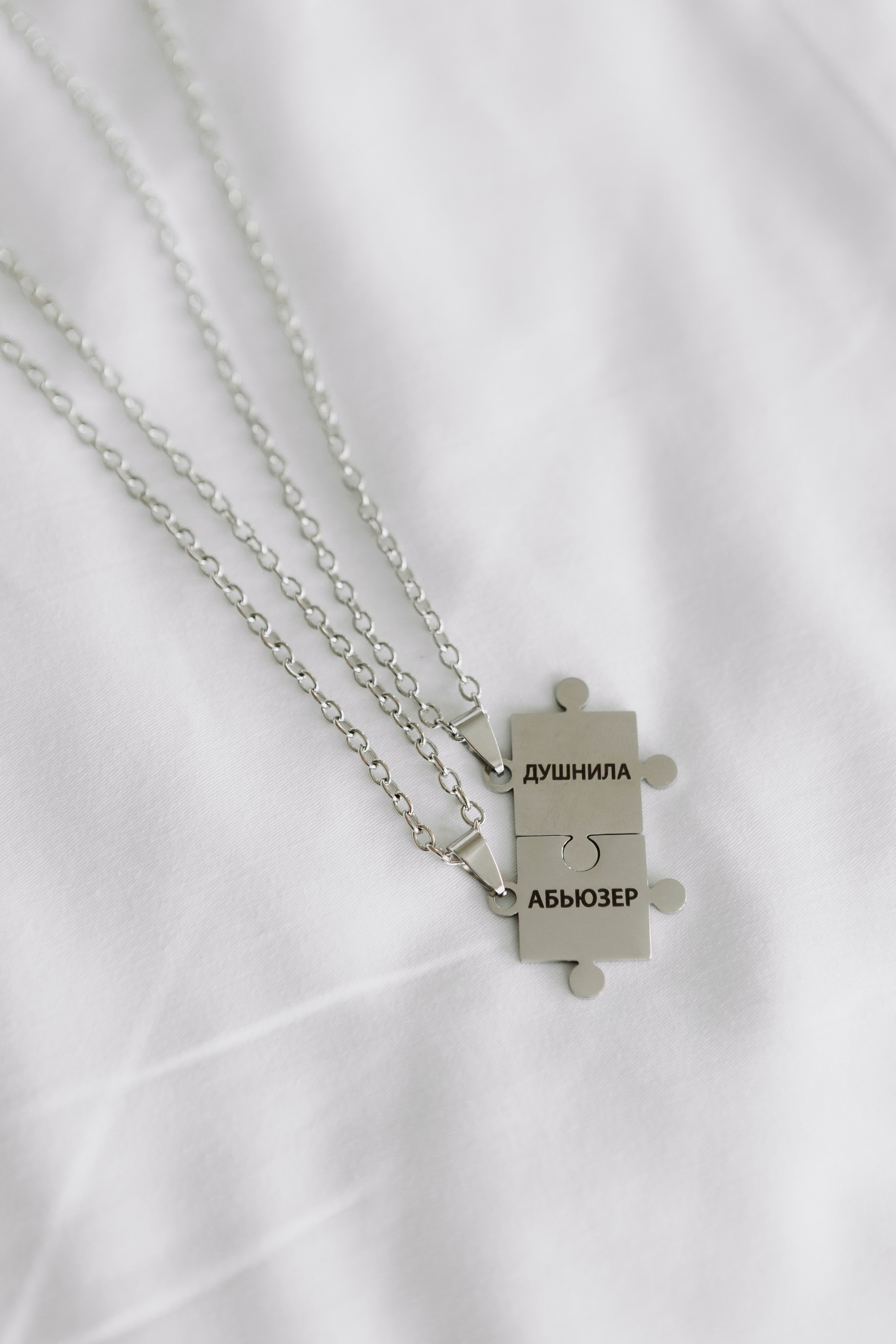 Свадьба Никиты и Анны. Фотограф Кольчугино/Владимир/Москва Елизавета Иода