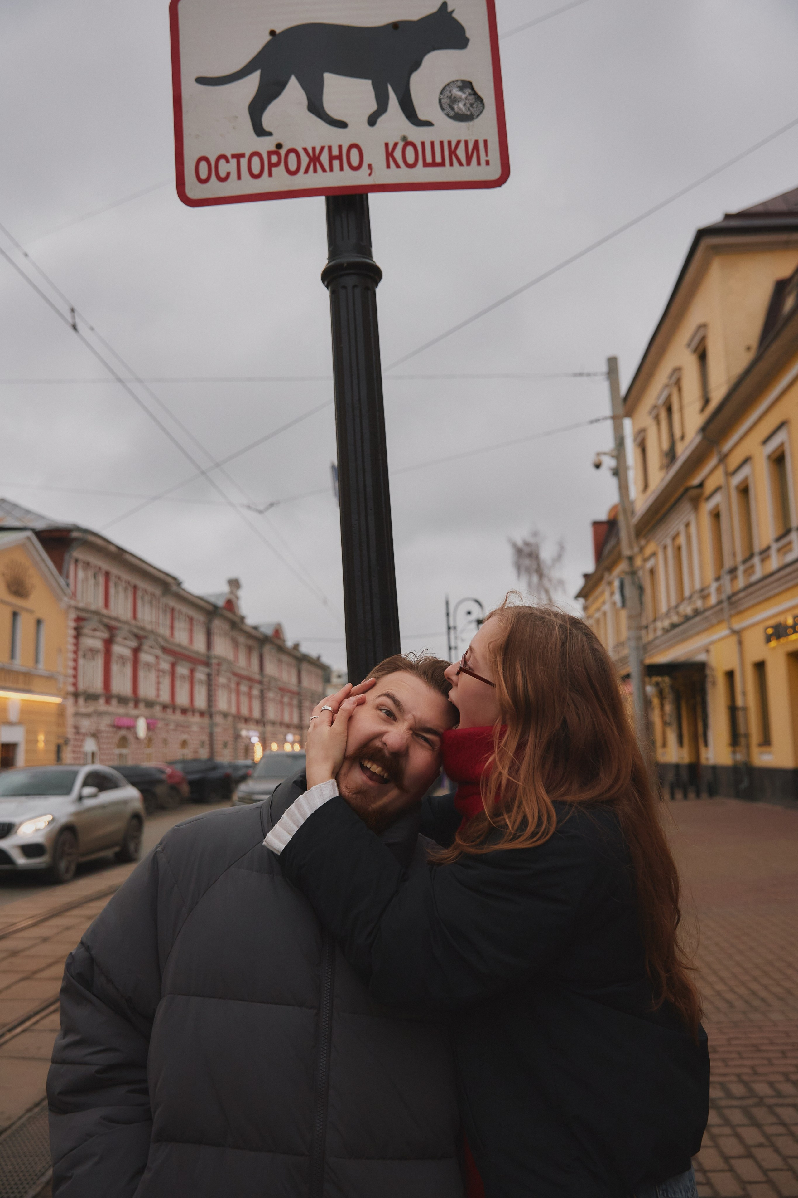 Максим и Настя. Свадебный и семейный фотограф