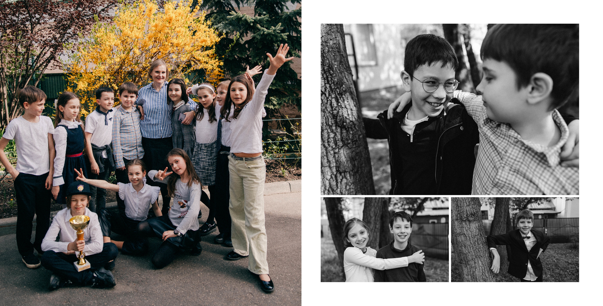 3 класс Школа № 1253. Фотограф Черненко Мария Москва