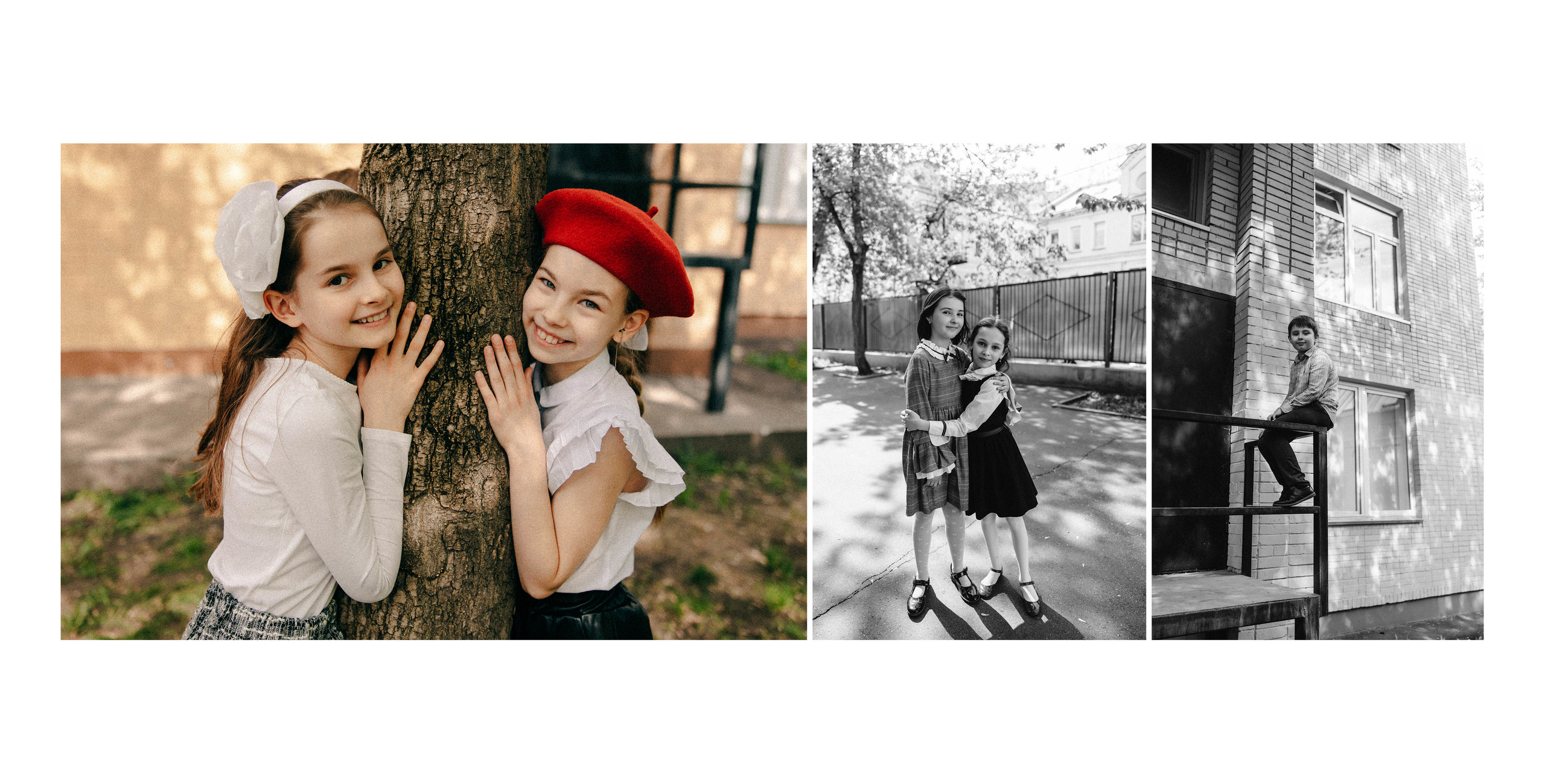 3 класс Школа № 1253. Фотограф Черненко Мария Москва