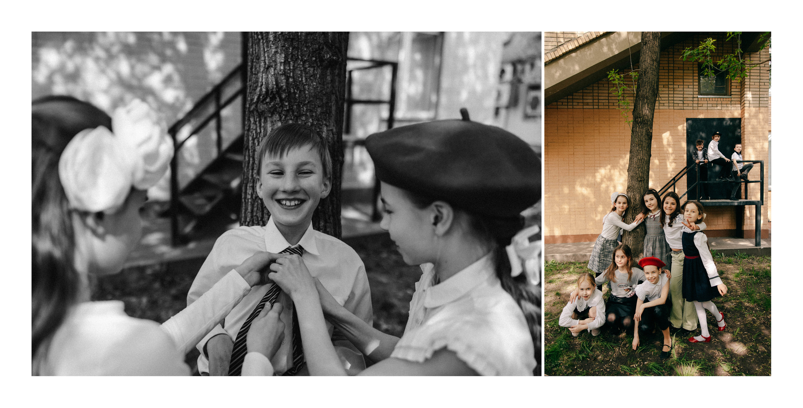 3 класс Школа № 1253. Фотограф Черненко Мария Москва